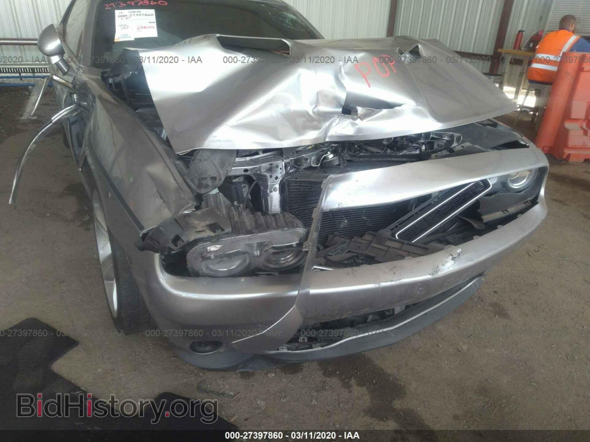 2015 DODGE CHALLENGER - VIN: 2C3CDZAG2FH723990 - Фото 6