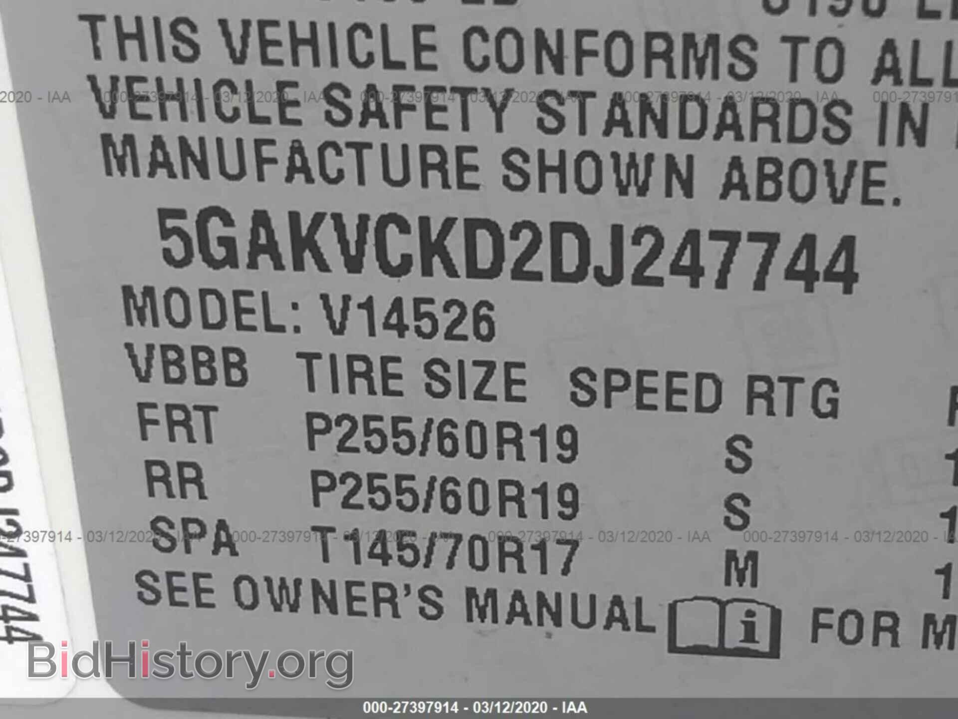 2013 BUICK ENCLAVE - VIN: 5GAKVCKD2DJ247744 - Фото 9