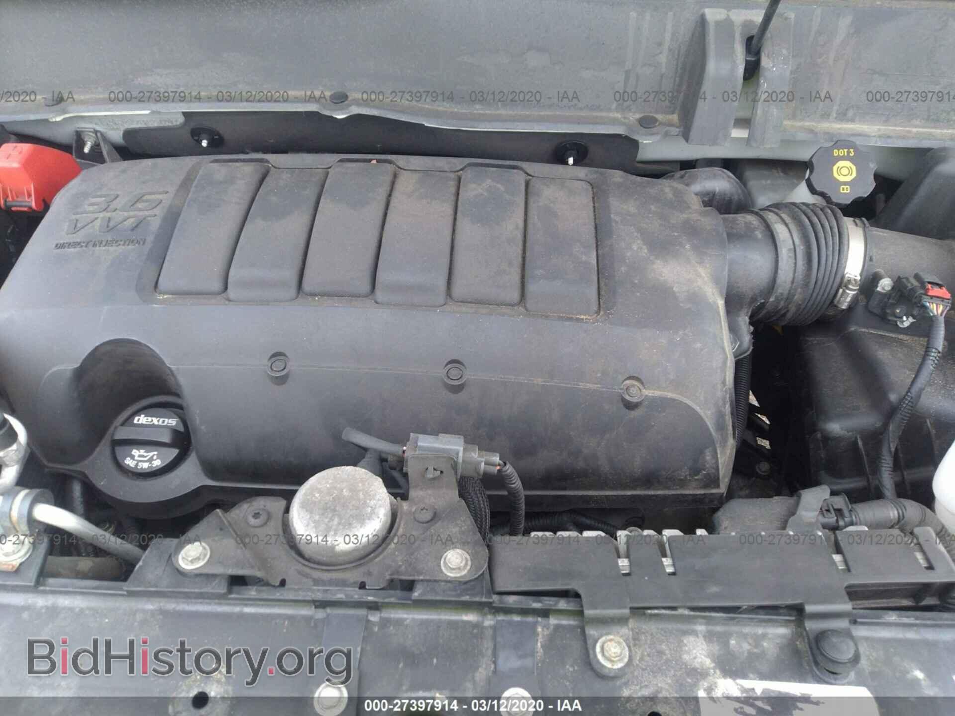 2013 BUICK ENCLAVE - VIN: 5GAKVCKD2DJ247744 - Фото 10