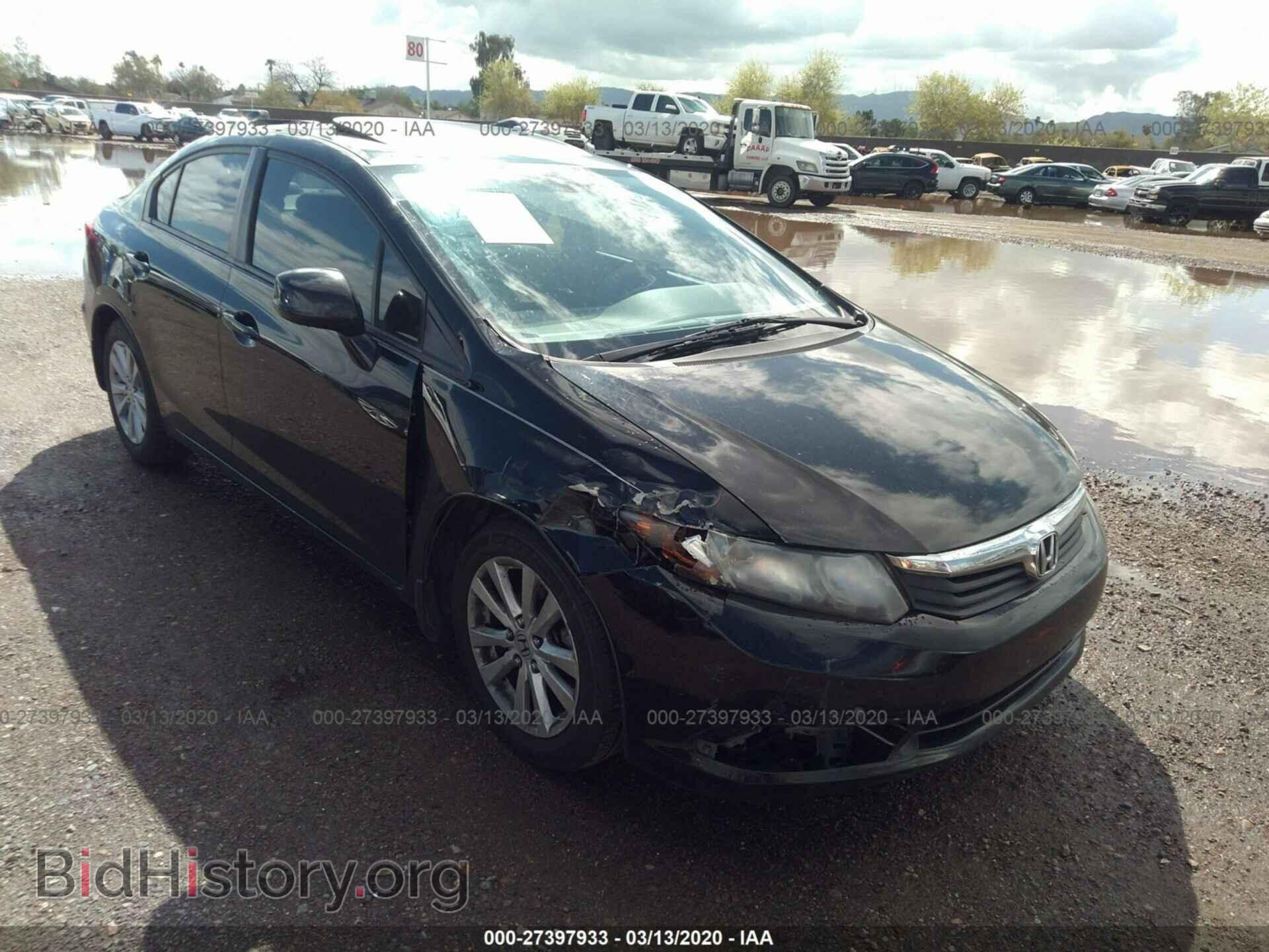 Photo 2HGFB2F86CH333771 - HONDA CIVIC 2012