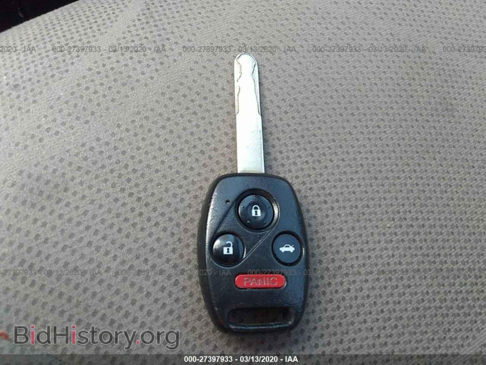 2012 HONDA CIVIC - VIN: 2HGFB2F86CH333771 - Photo 11