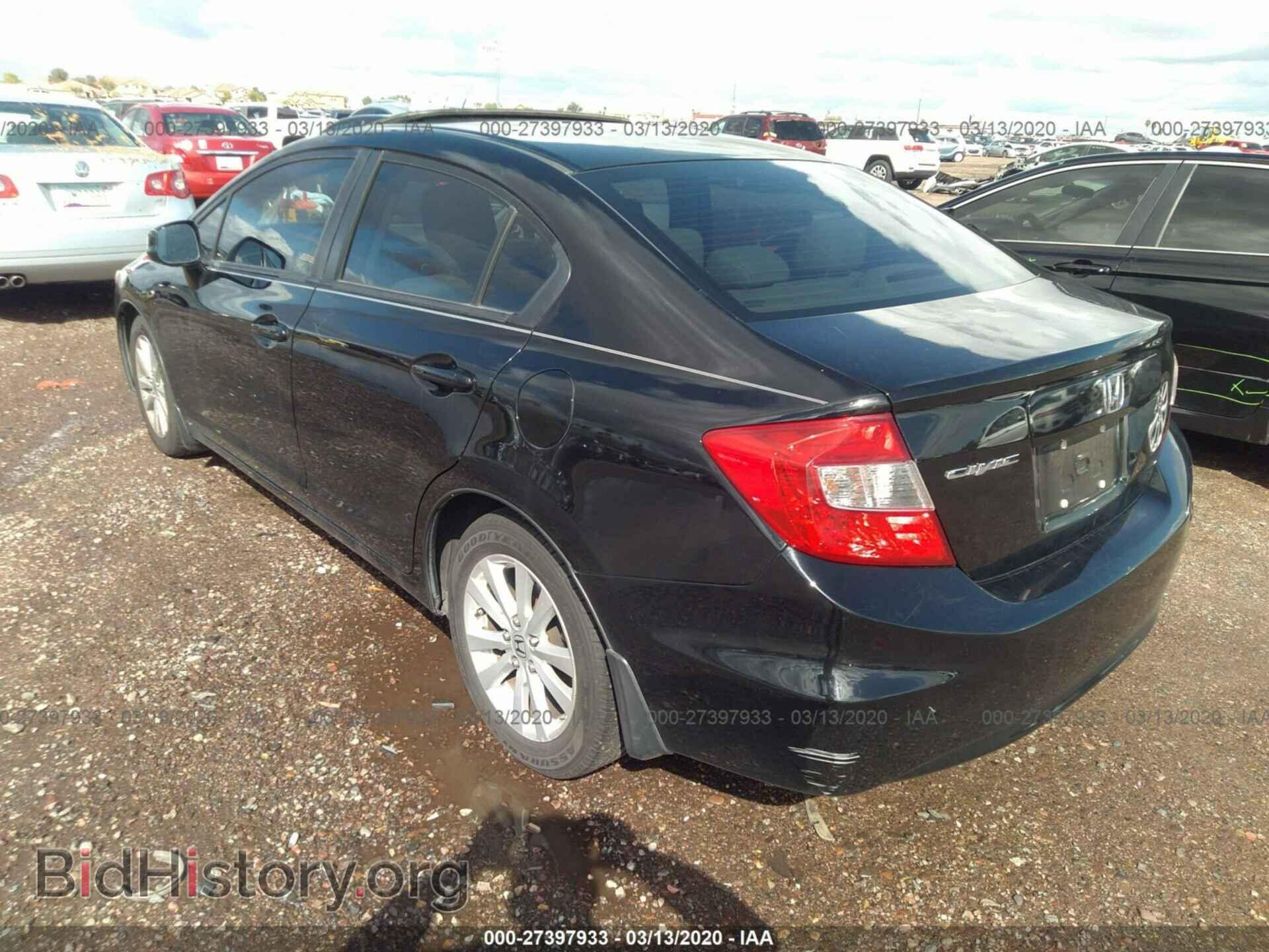 2012 HONDA CIVIC - VIN: 2HGFB2F86CH333771 - Photo 3