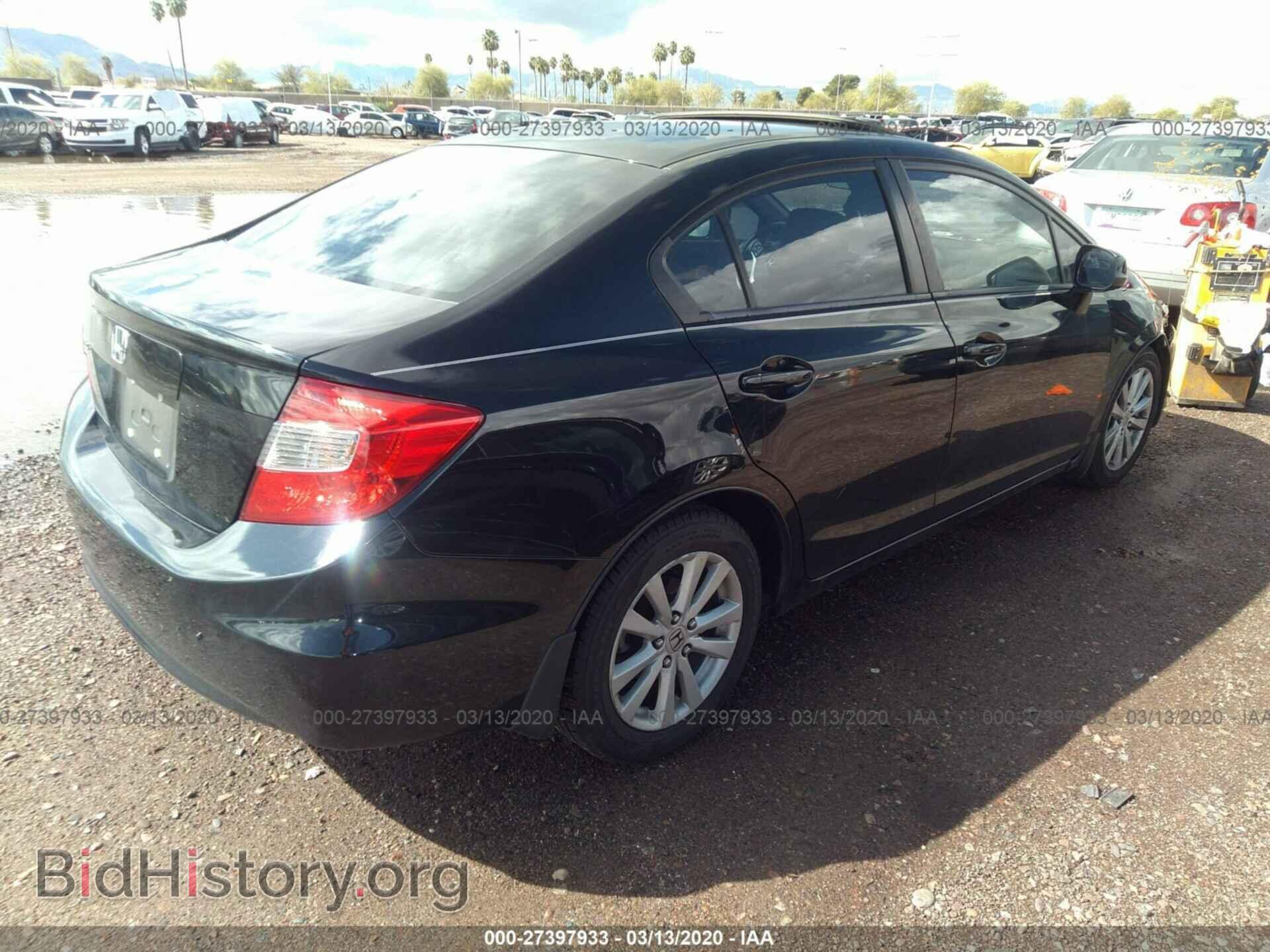 2012 HONDA CIVIC - VIN: 2HGFB2F86CH333771 - Photo 4