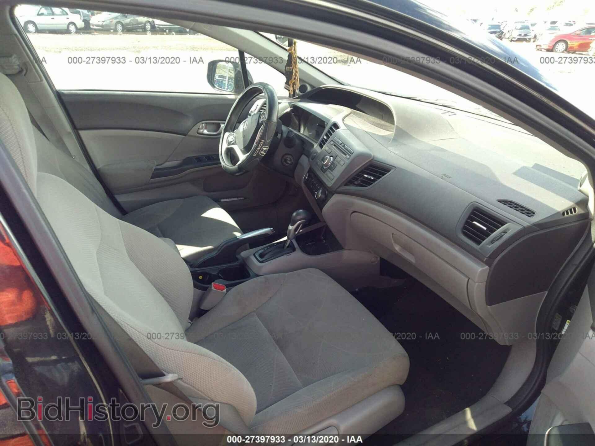 2012 HONDA CIVIC - VIN: 2HGFB2F86CH333771 - Photo 5