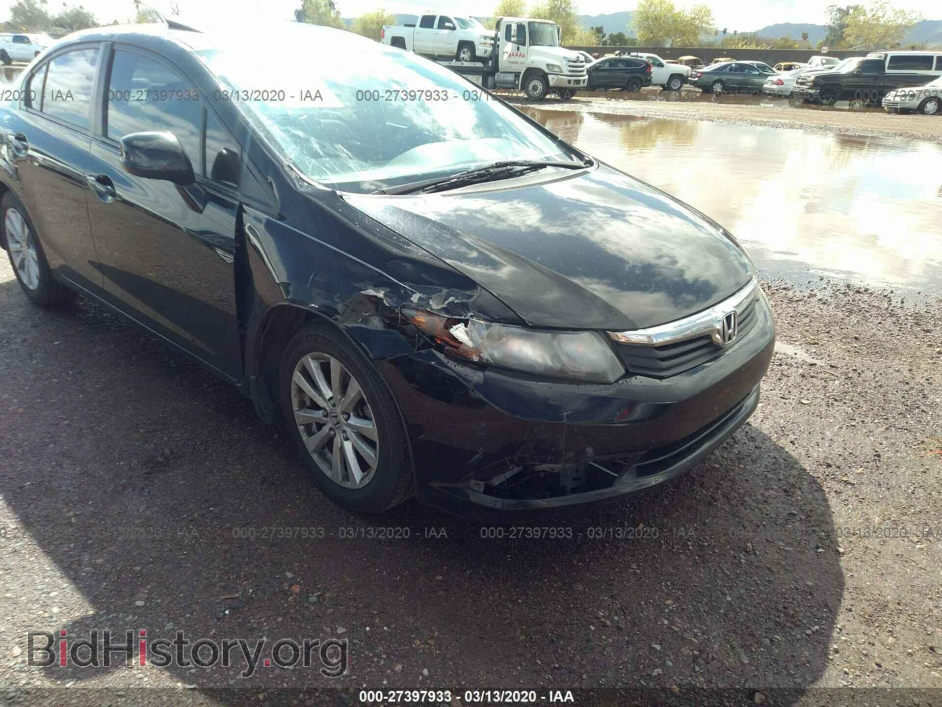 2012 HONDA CIVIC - VIN: 2HGFB2F86CH333771 - Photo 6