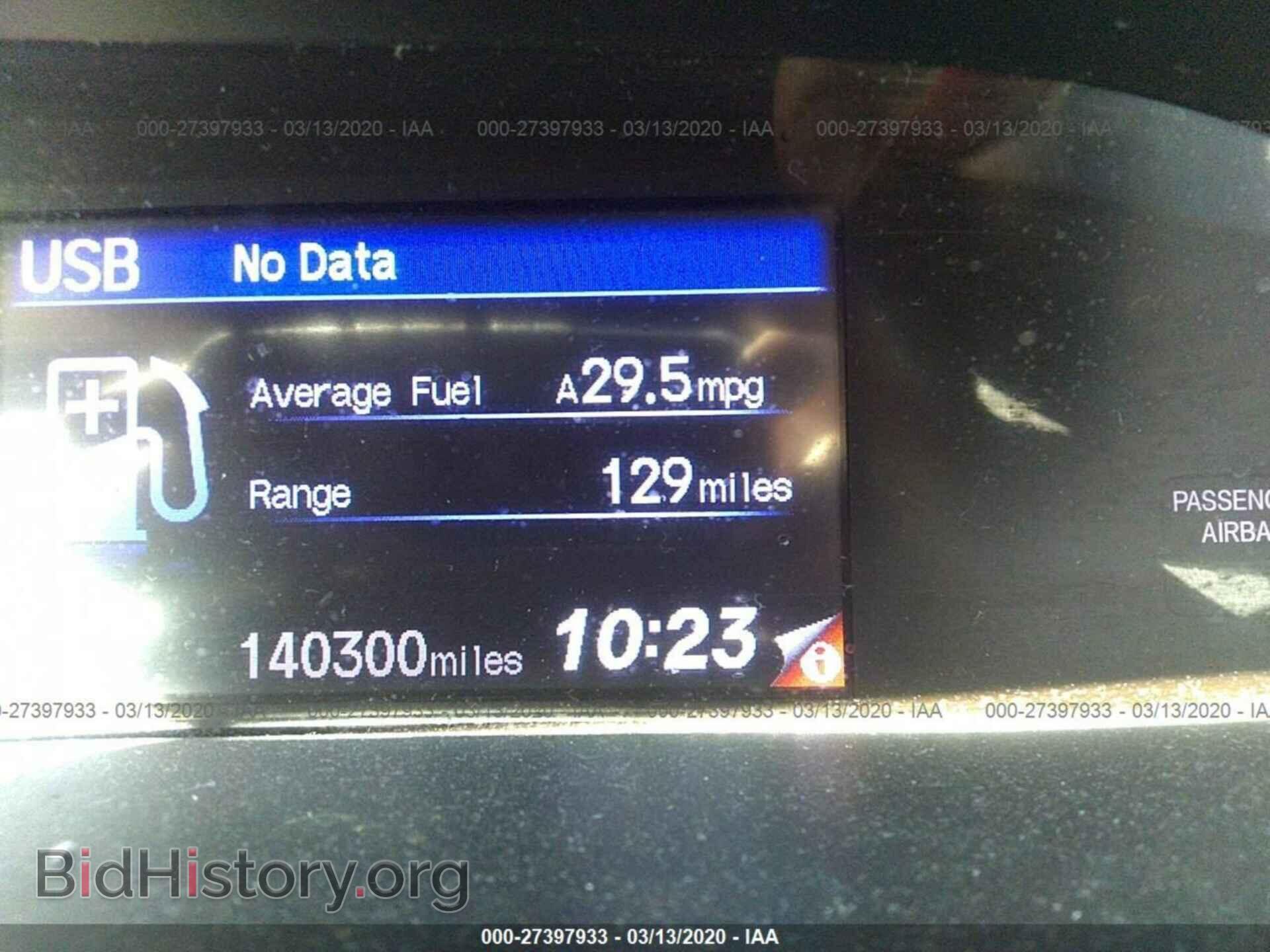 2012 HONDA CIVIC - VIN: 2HGFB2F86CH333771 - Photo 7