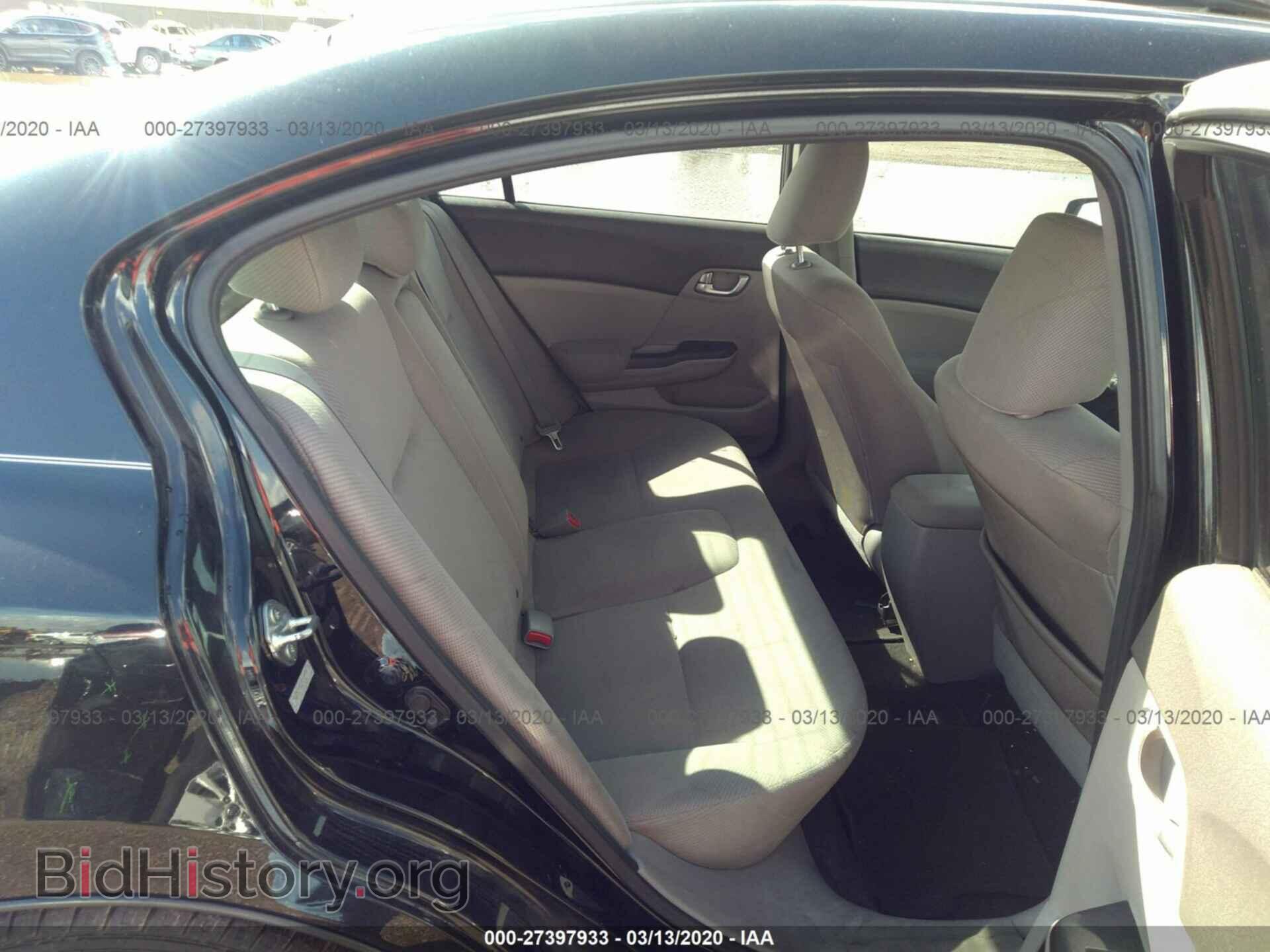 2012 HONDA CIVIC - VIN: 2HGFB2F86CH333771 - Photo 8