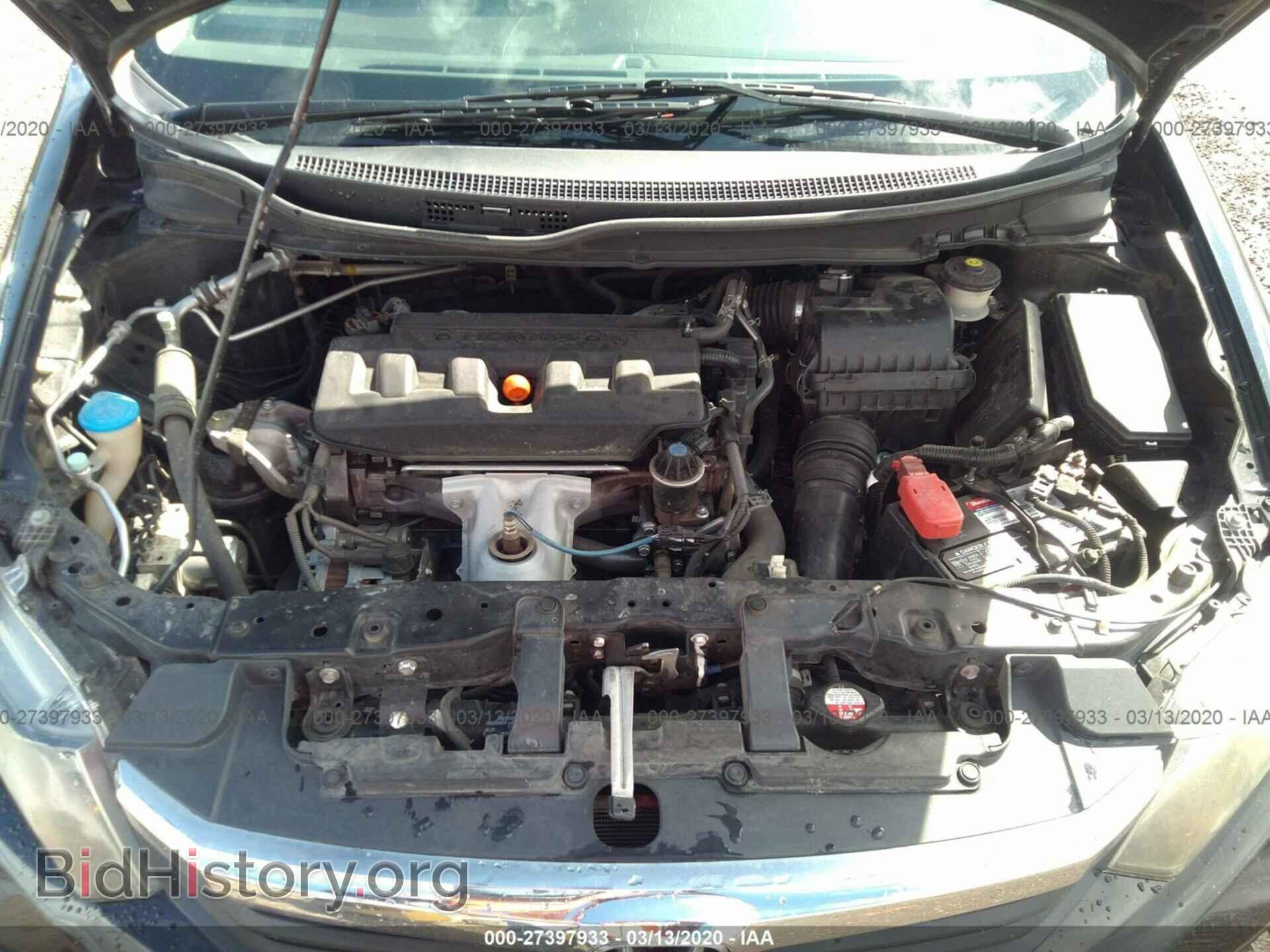 2012 HONDA CIVIC - VIN: 2HGFB2F86CH333771 - Photo 10