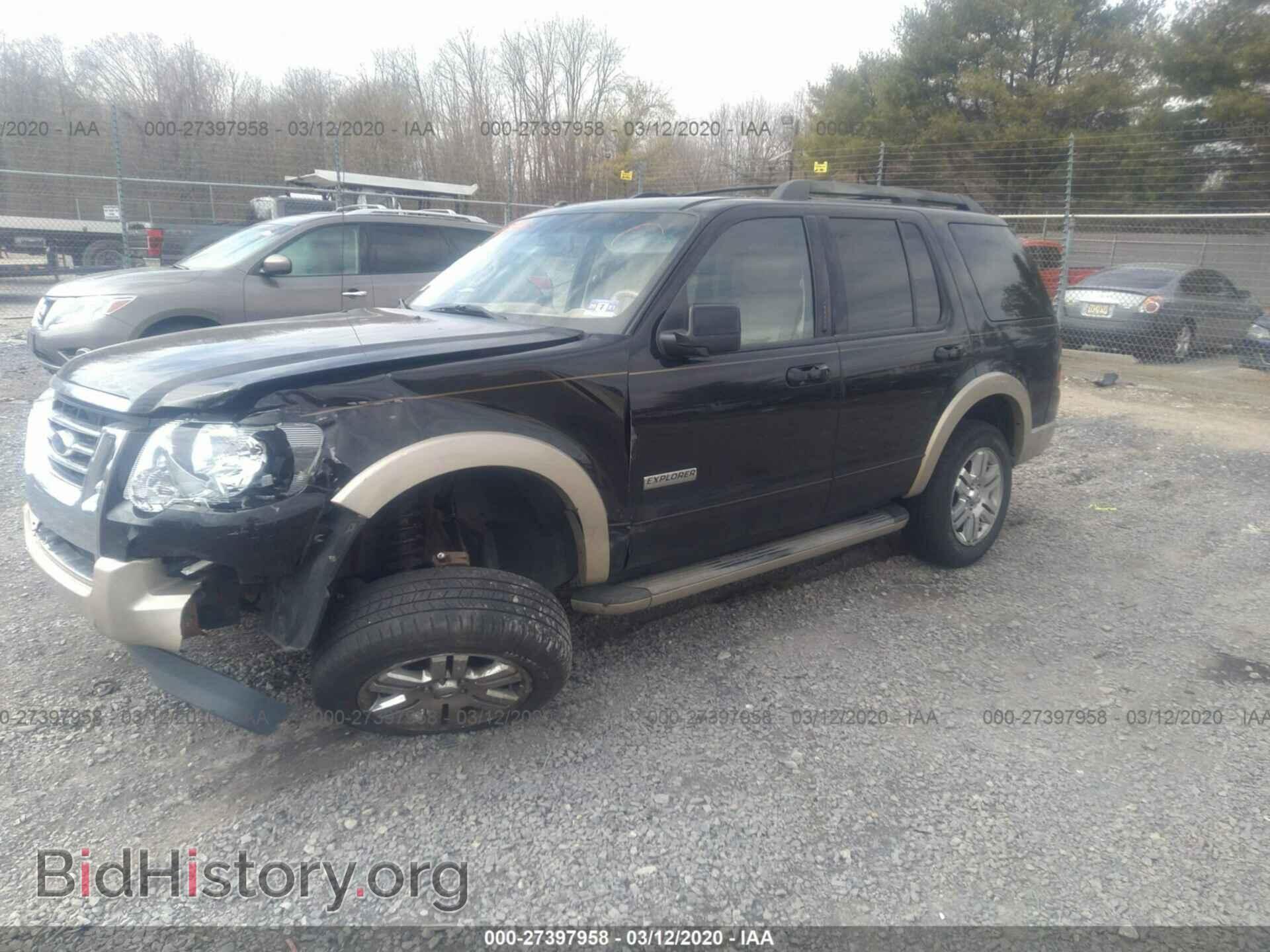 2008 FORD EXPLORER - VIN: 1FMEU74E68UA01629 - Фото 2