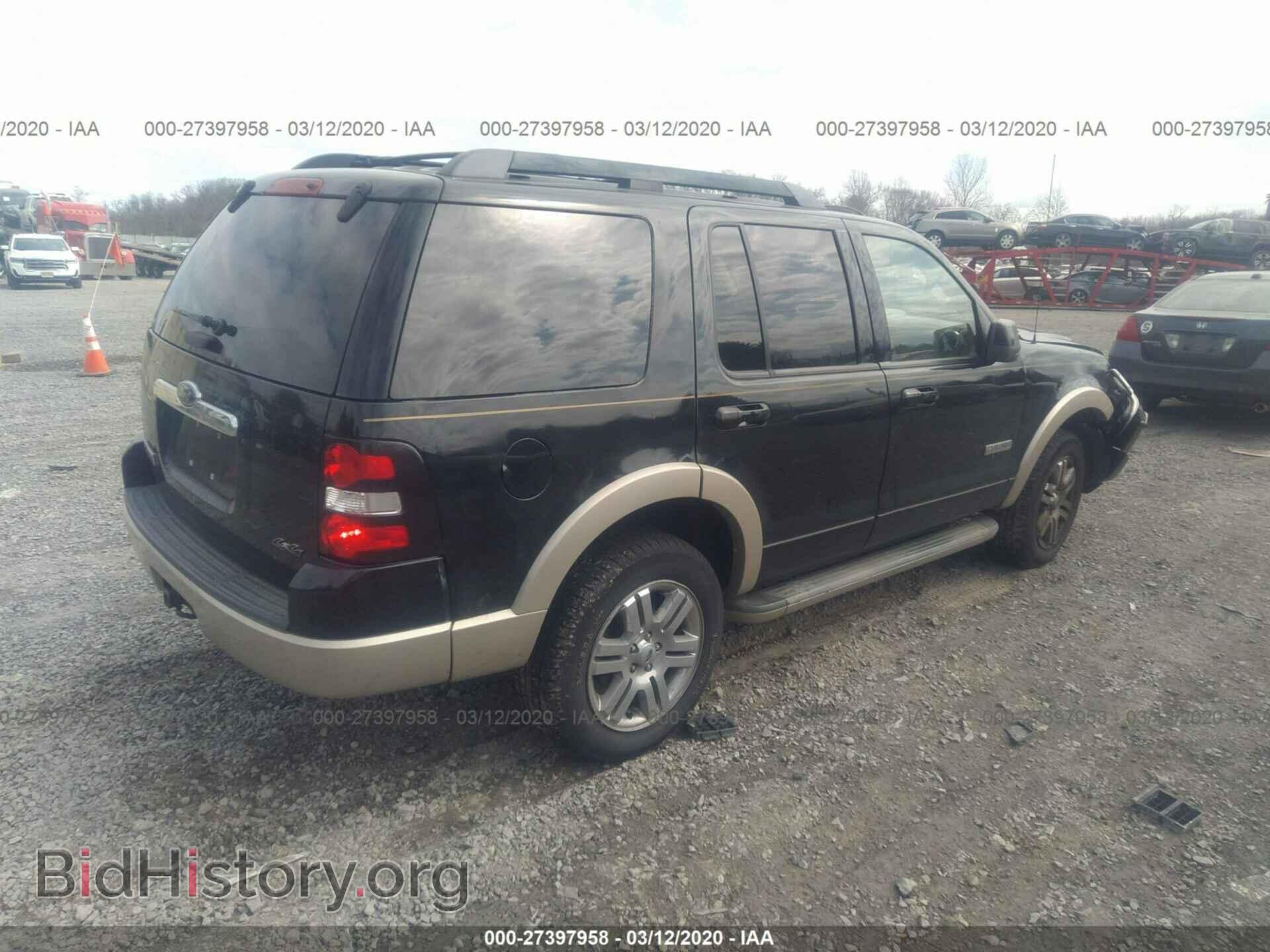 2008 FORD EXPLORER - VIN: 1FMEU74E68UA01629 - Фото 4