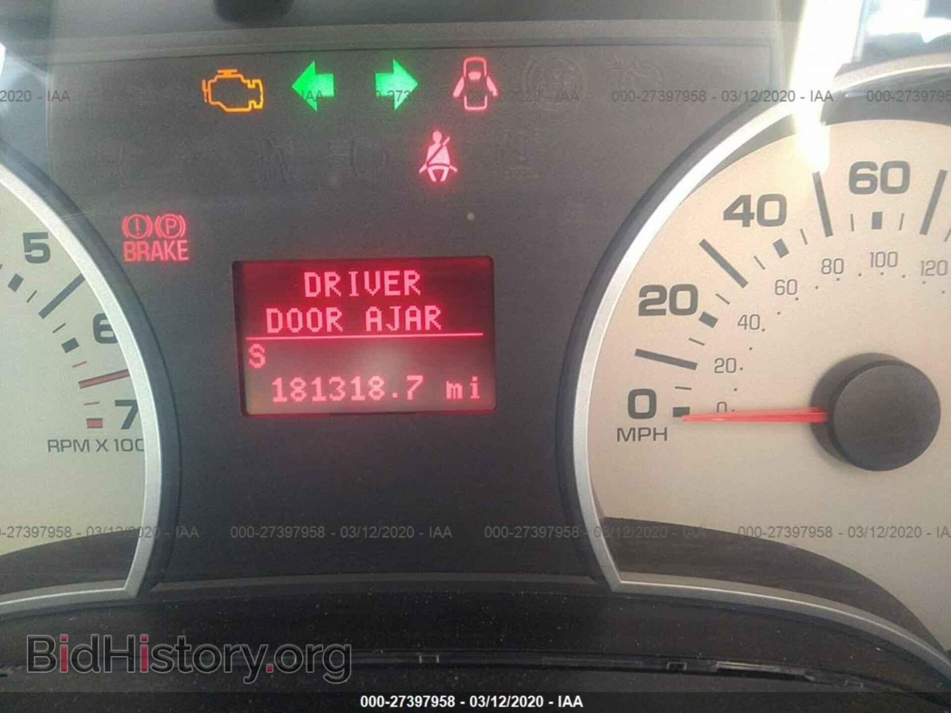 2008 FORD EXPLORER - VIN: 1FMEU74E68UA01629 - Фото 7