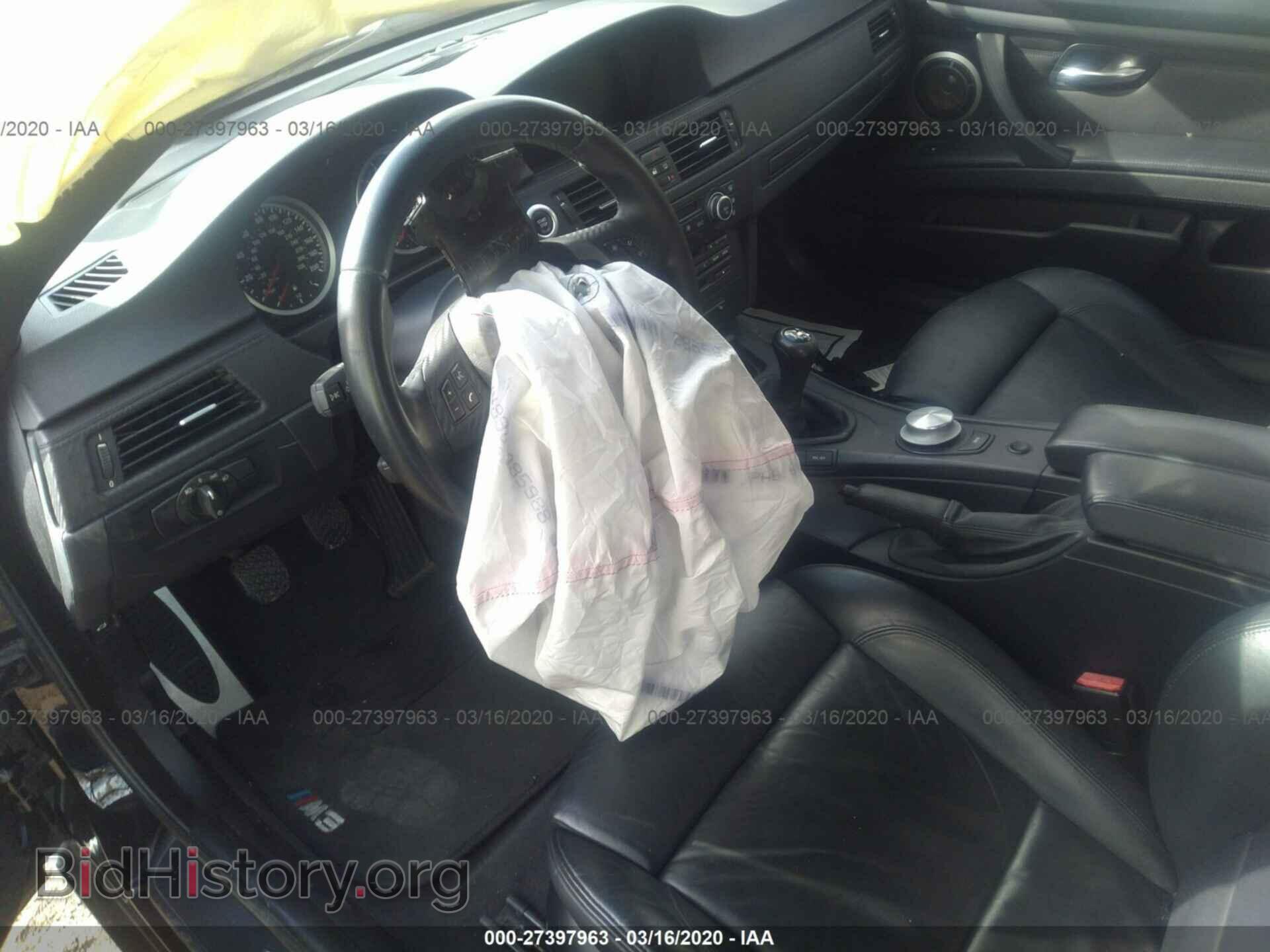 2008 BMW M3 - VIN: WBSWD935X8PY39756 - Фото 5