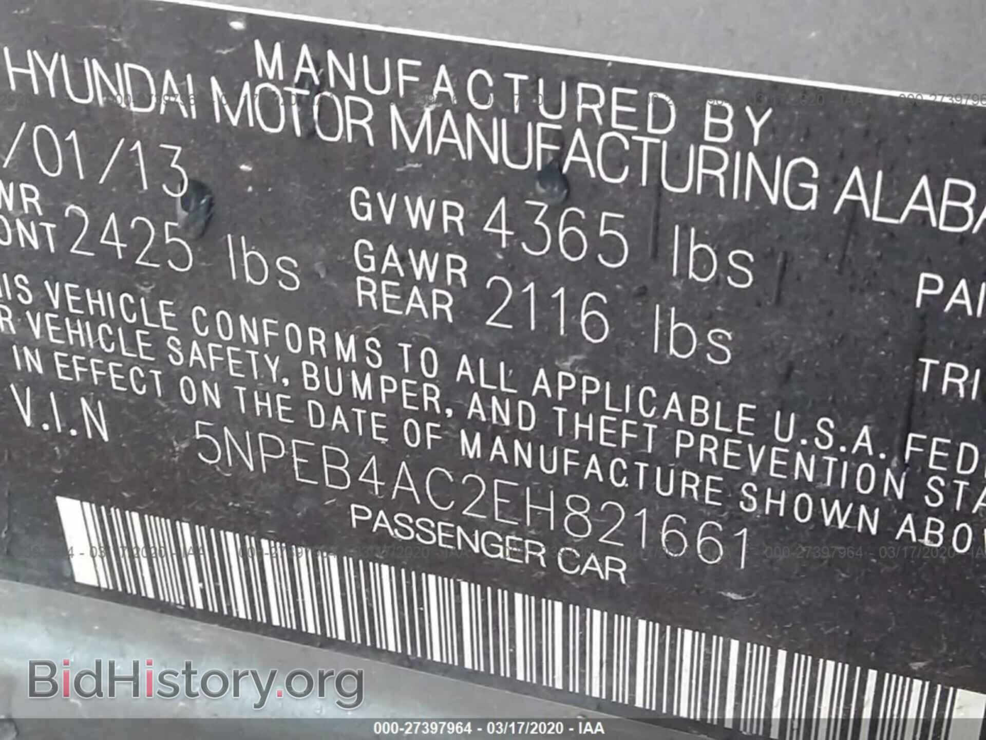 2014 HYUNDAI SONATA - VIN: 5NPEB4AC2EH821661 - Фото 9