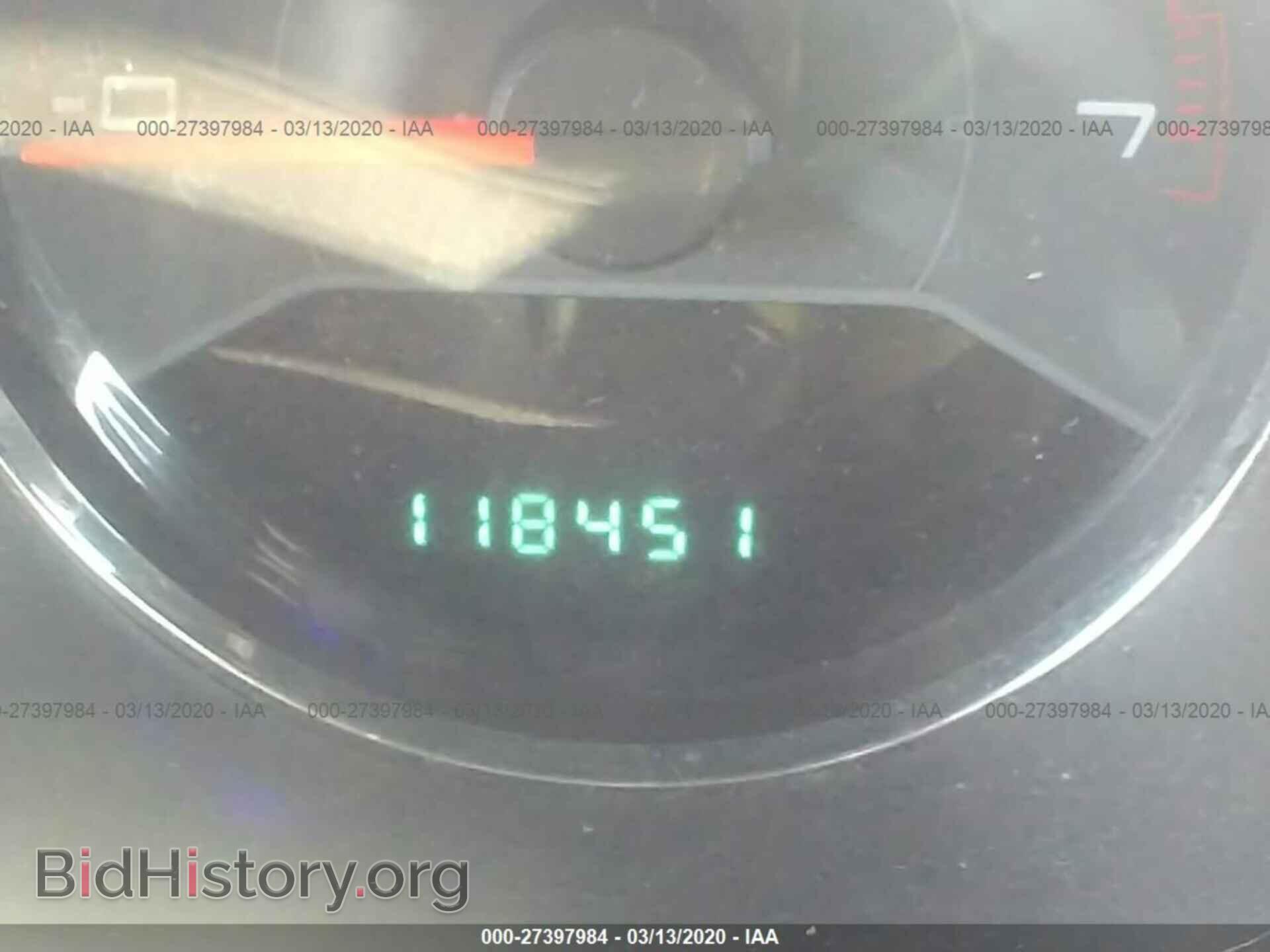 2012 DODGE AVENGER - VIN: 1C3CDZAB4CN207251 - Photo 7