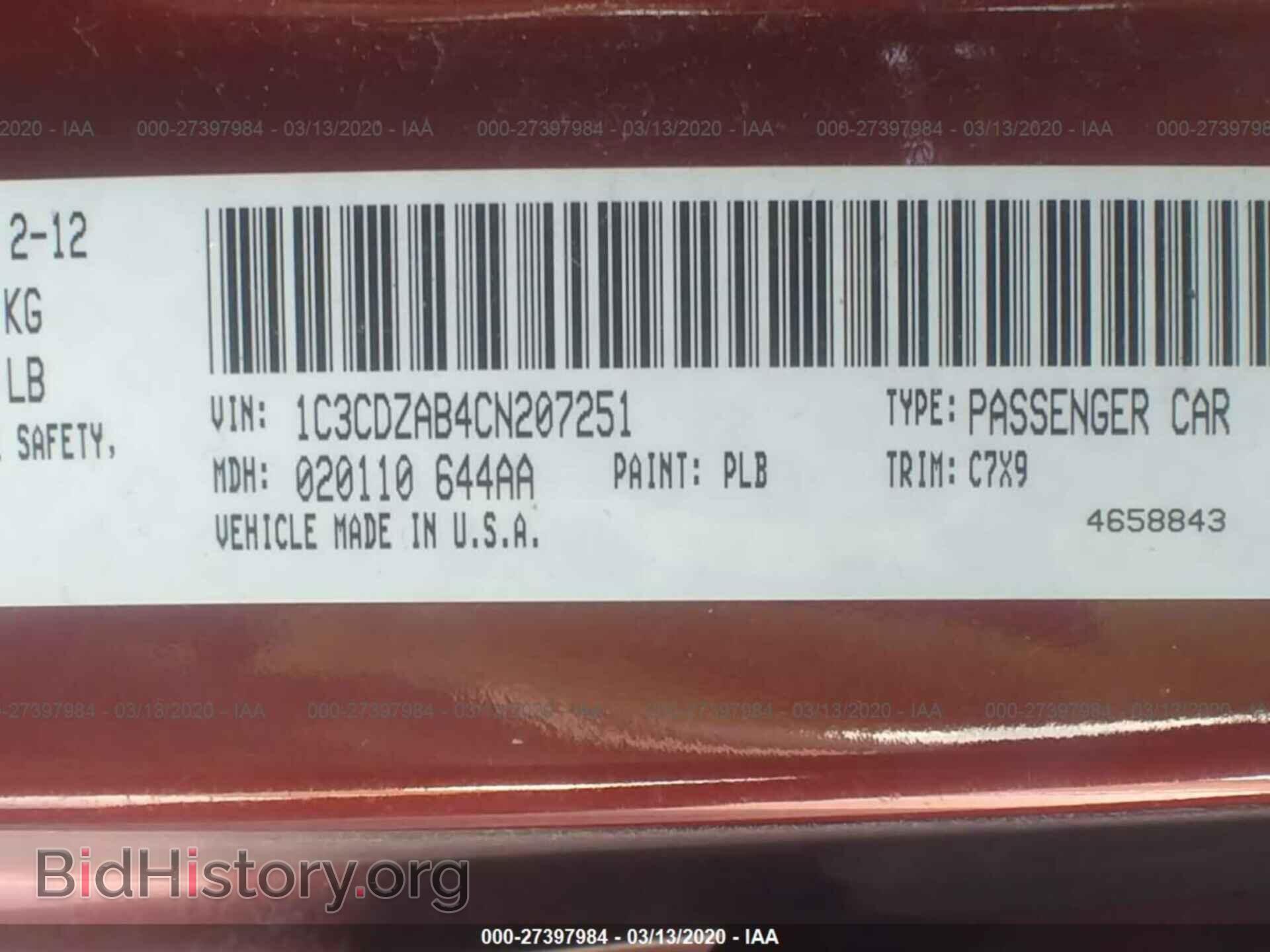 2012 DODGE AVENGER - VIN: 1C3CDZAB4CN207251 - Photo 9