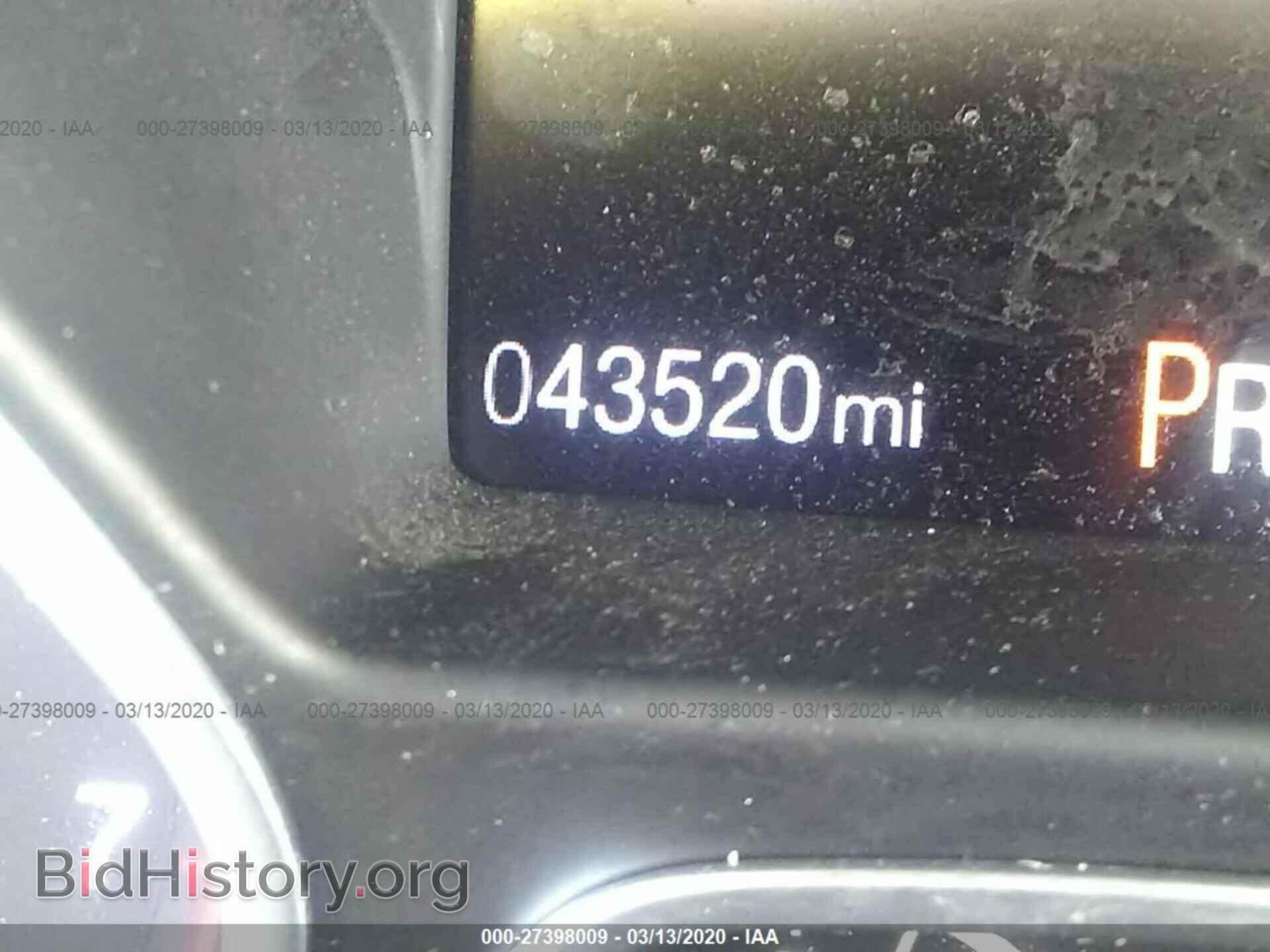 2017 FORD FOCUS - VIN: 1FADP3H23HL203355 - Photo 7