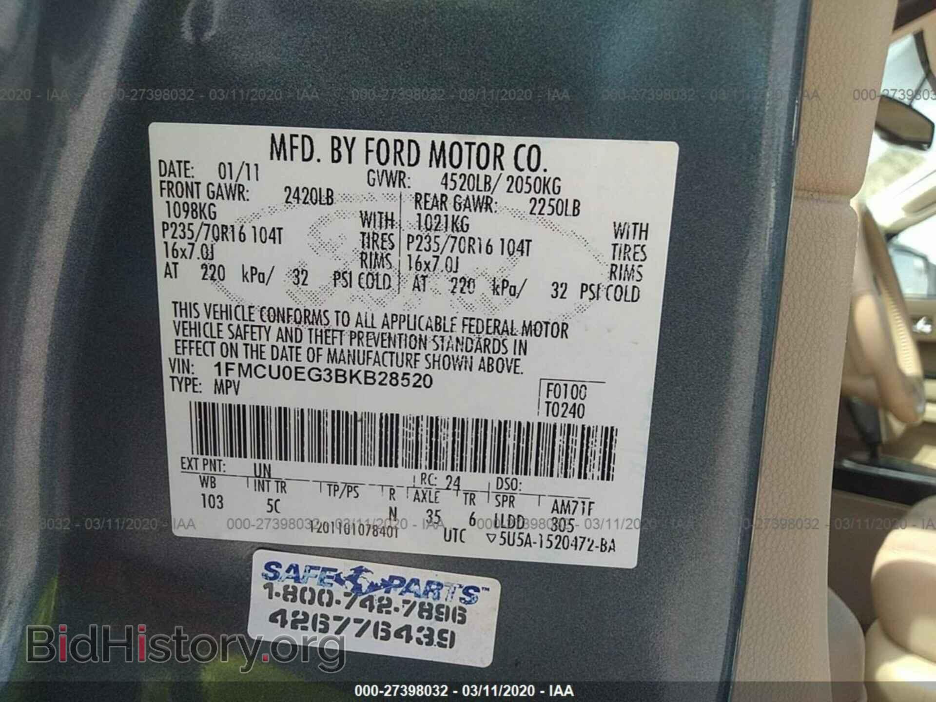2011 FORD ESCAPE - VIN: 1FMCU0EG3BKB28520 - Фото 9