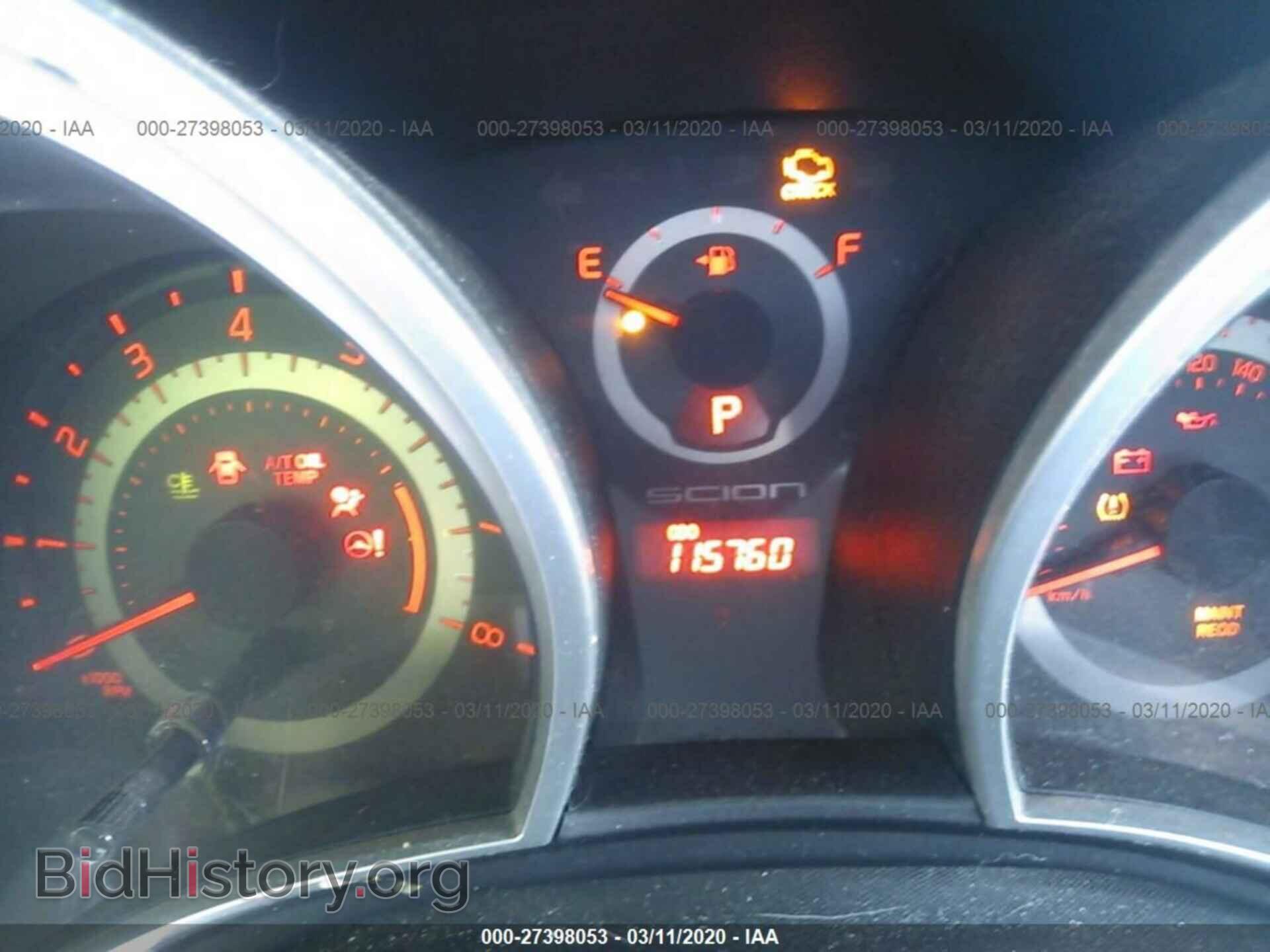 2015 TOYOTA SCION TC - VIN: JTKJF5C71FJ001663 - Фото 7