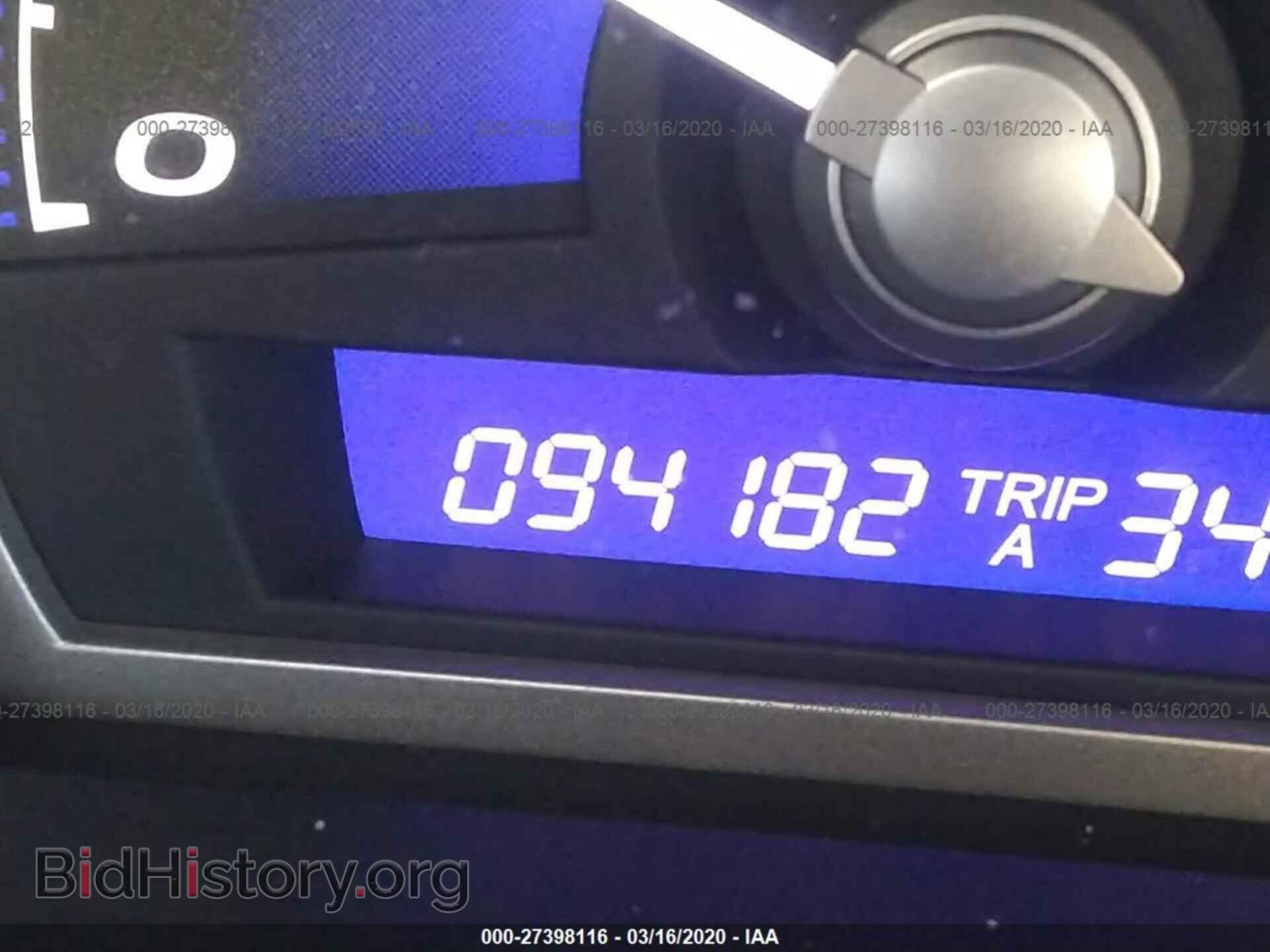 2011 HONDA CIVIC - VIN: 2HGFA1F58BH528451 - Фото 7