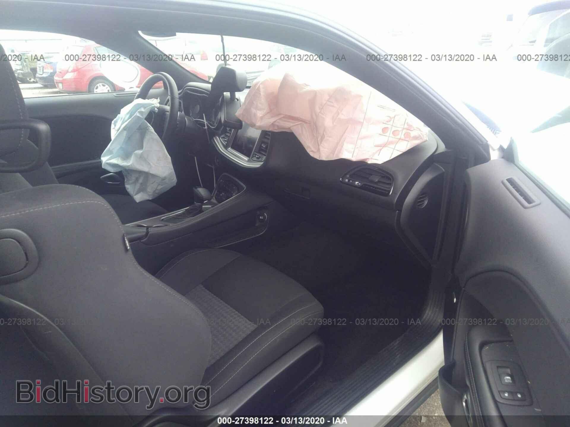2019 DODGE CHALLENGER - VIN: 2C3CDZJG1KH557729 - Фото 5