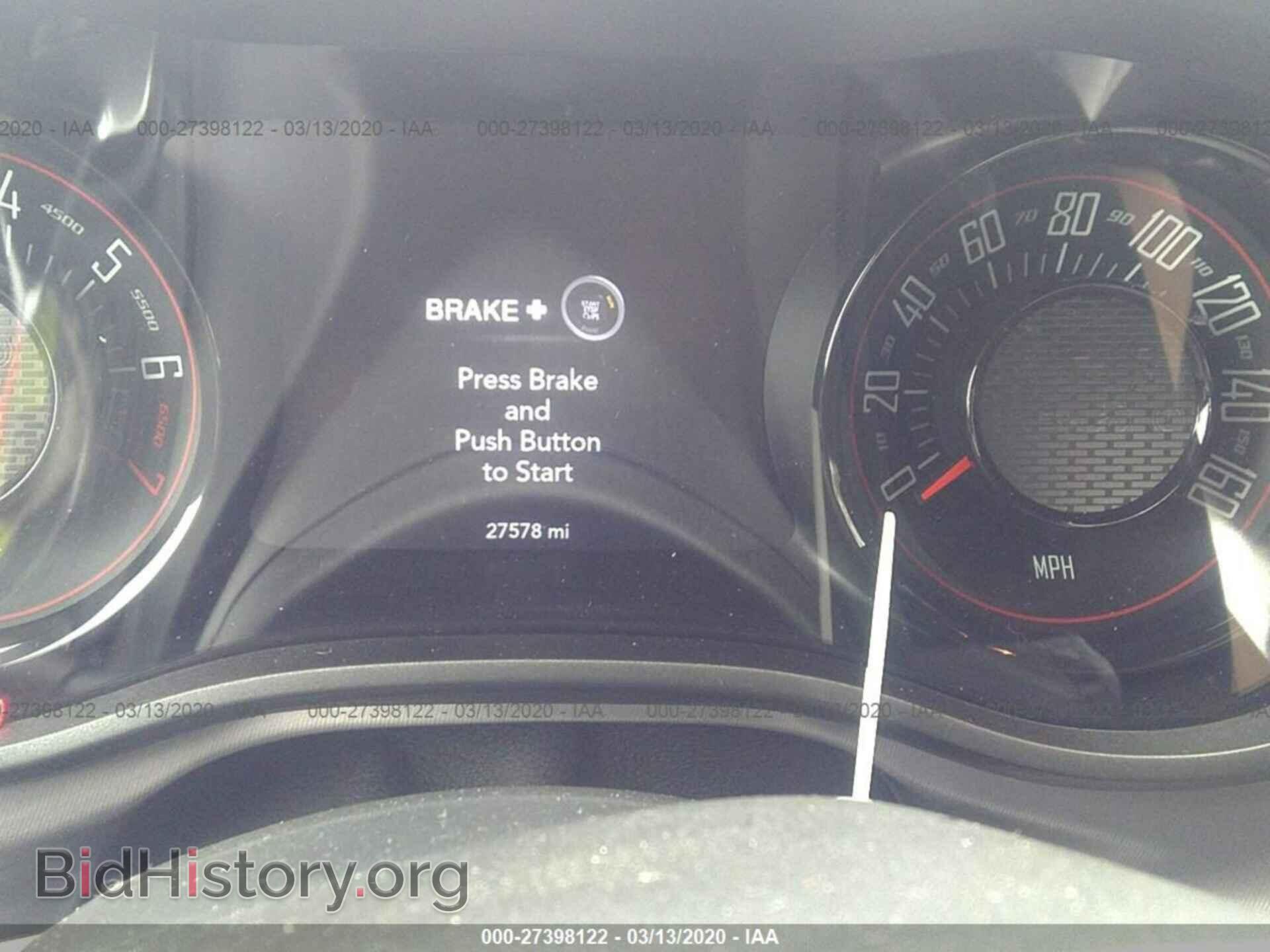 2019 DODGE CHALLENGER - VIN: 2C3CDZJG1KH557729 - Фото 7