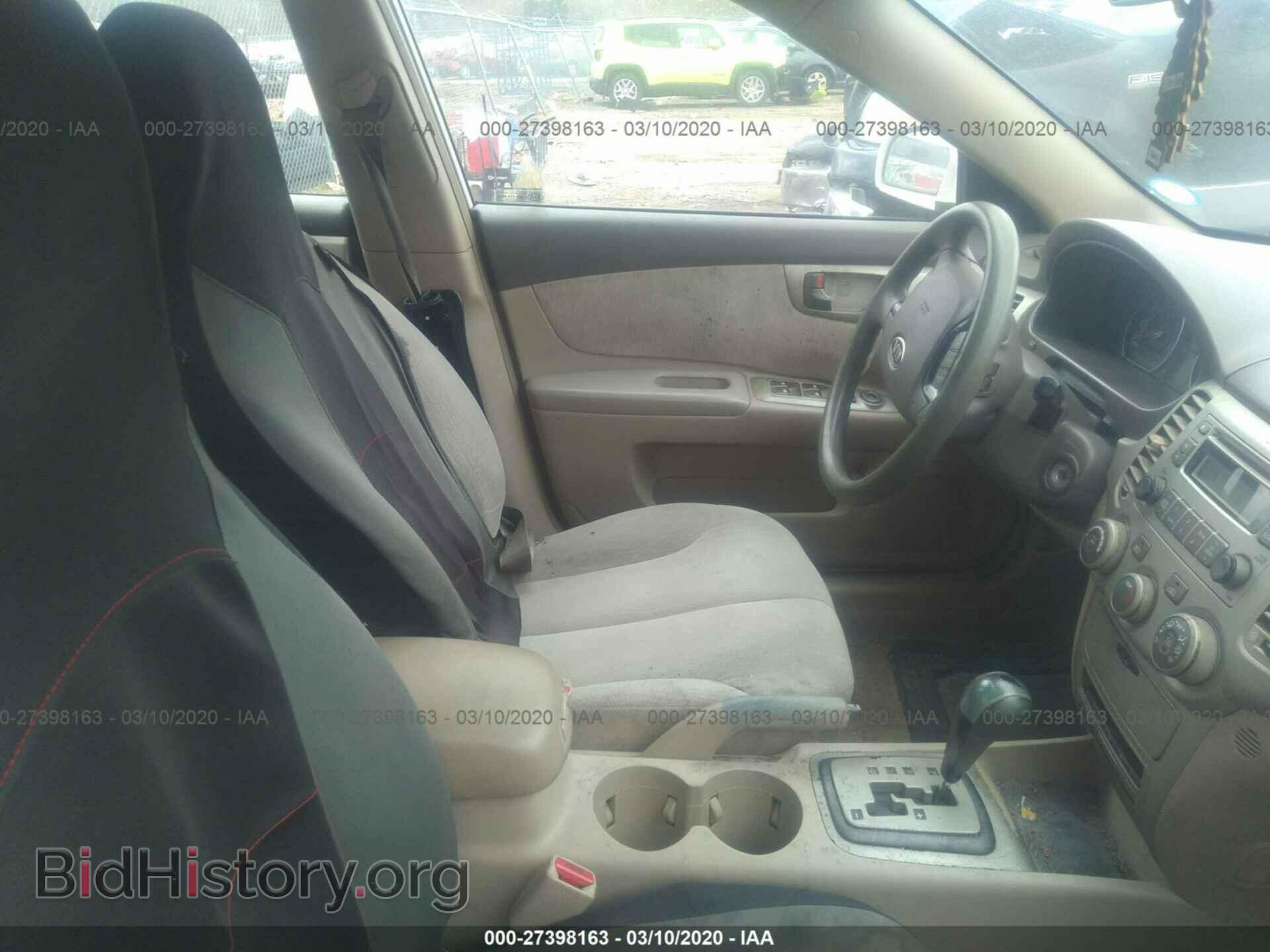 2006 KIA OPTIMA - VIN: KNAGE123365020622 - Photo 5