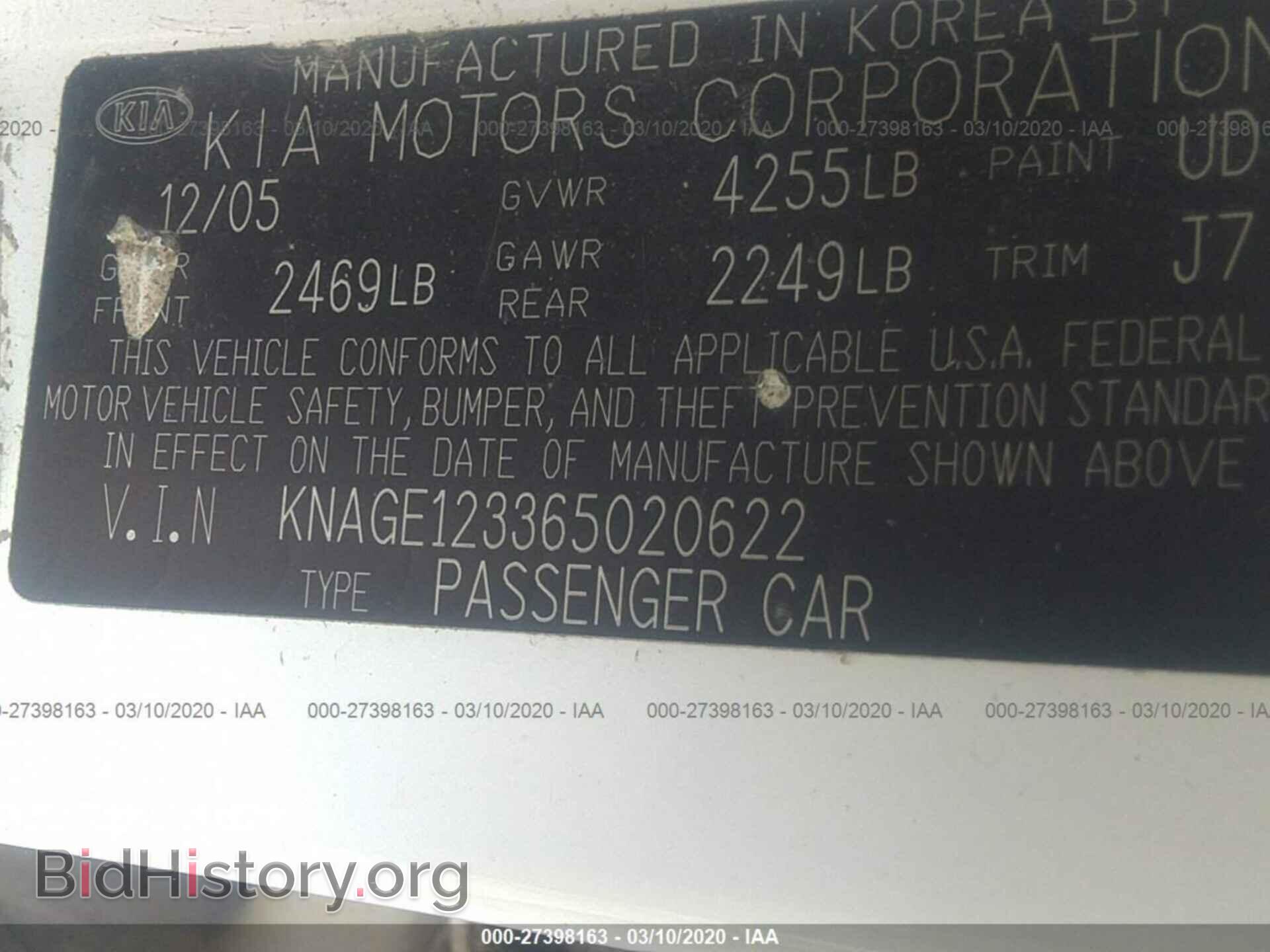 2006 KIA OPTIMA - VIN: KNAGE123365020622 - Photo 9