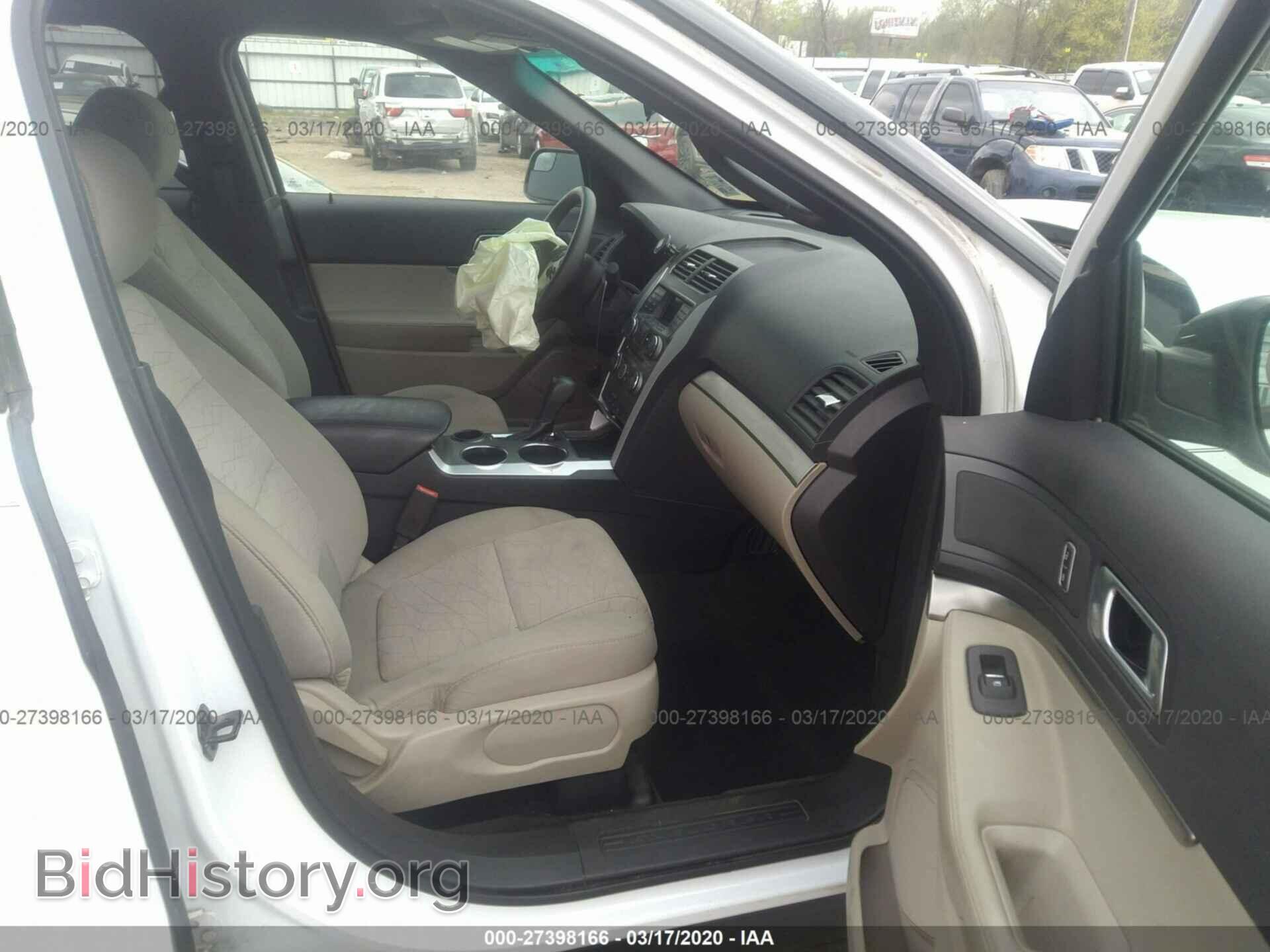 2014 FORD EXPLORER - VIN: 1FM5K7B83EGB15469 - Photo 5