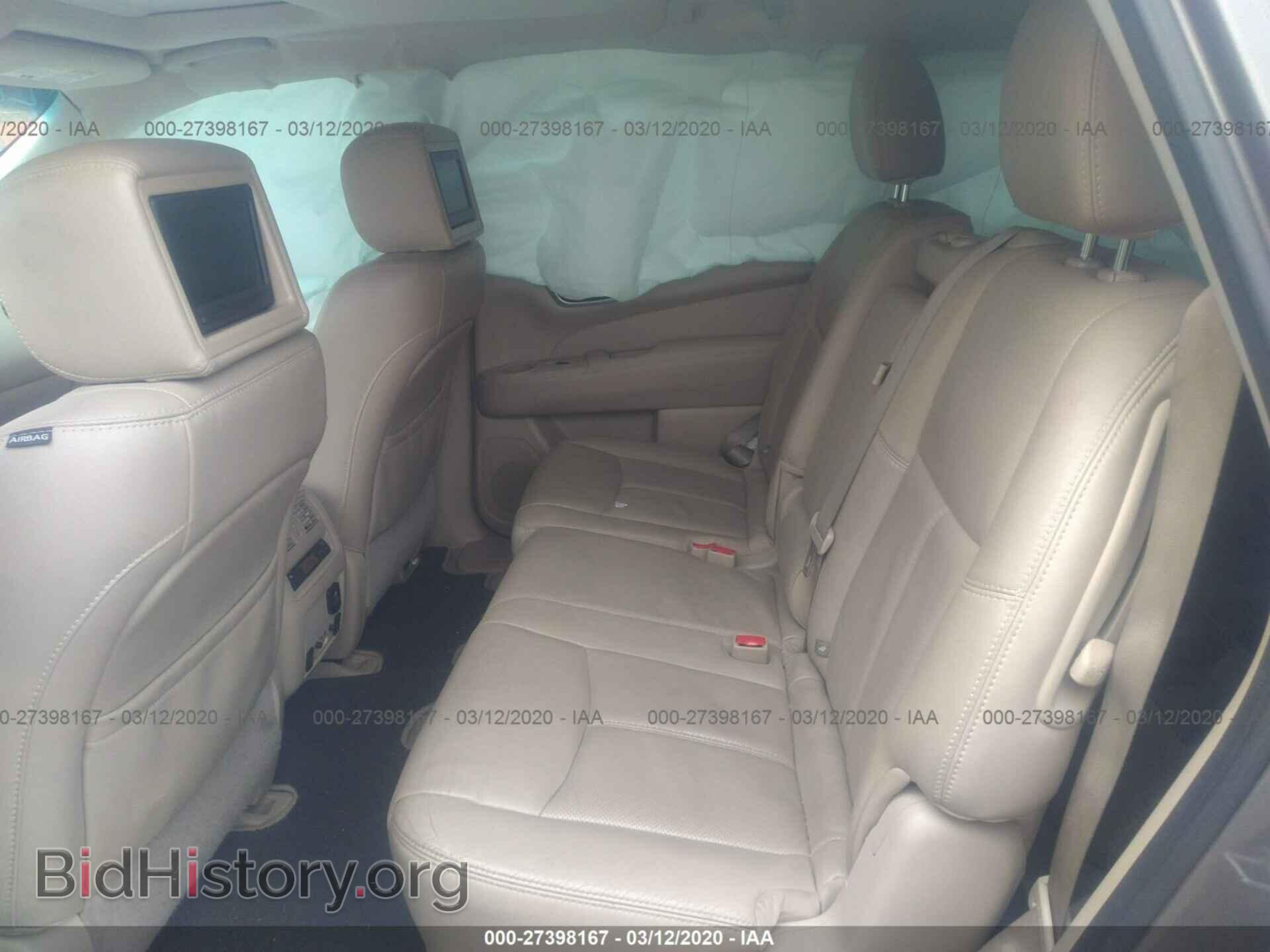 2014 NISSAN PATHFINDER - VIN: 5N1AR2MM7EC681567 - Фото 8