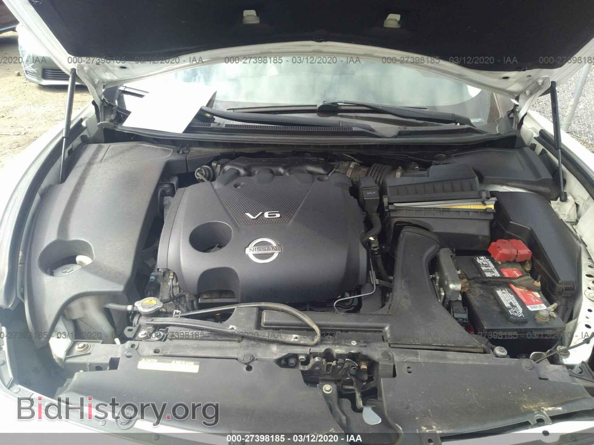 2014 NISSAN MAXIMA - VIN: 1N4AA5AP7EC908984 - Фото 10
