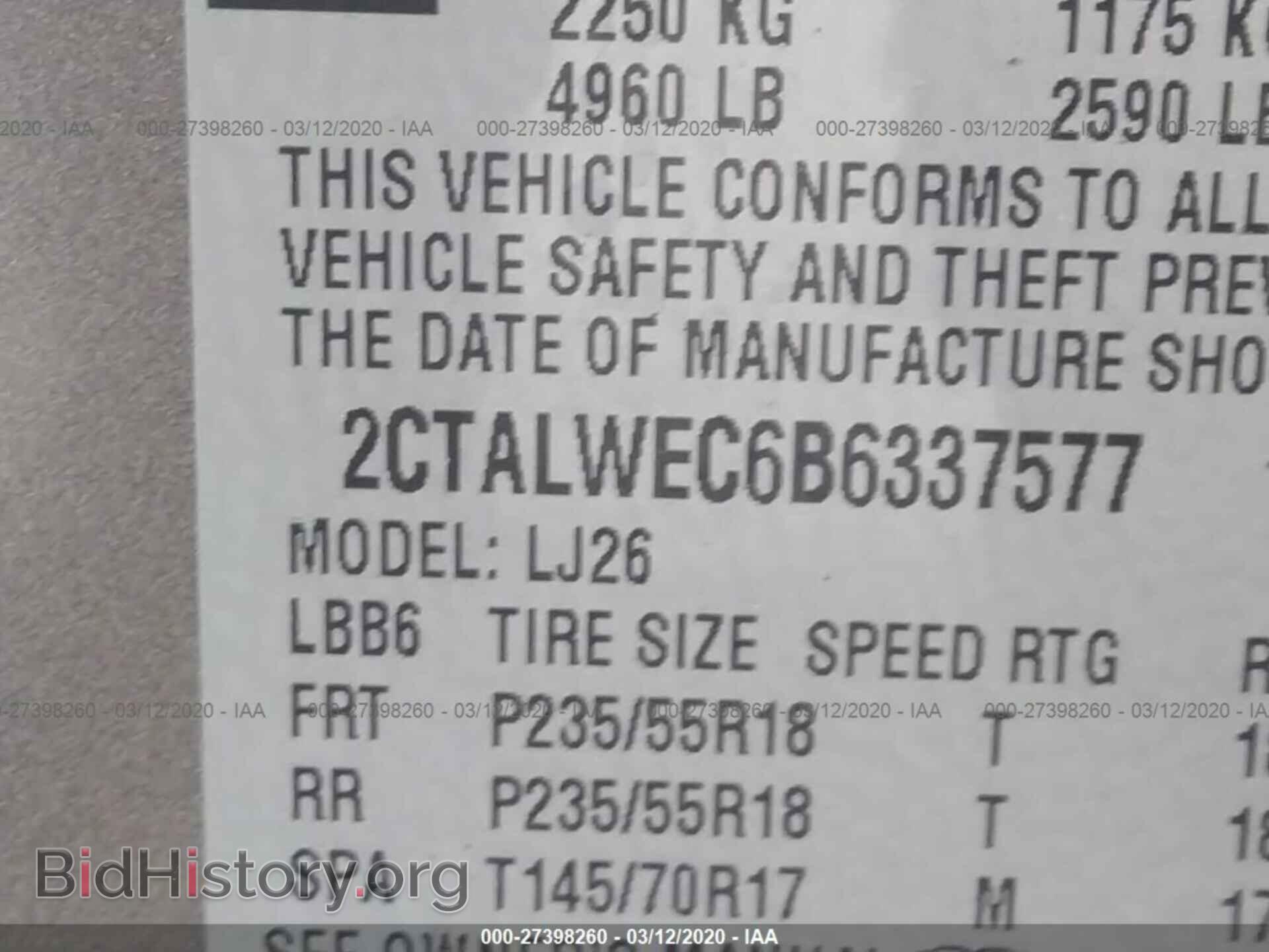 2011 GMC TERRAIN - VIN: 2CTALWEC6B6337577 - Фото 9