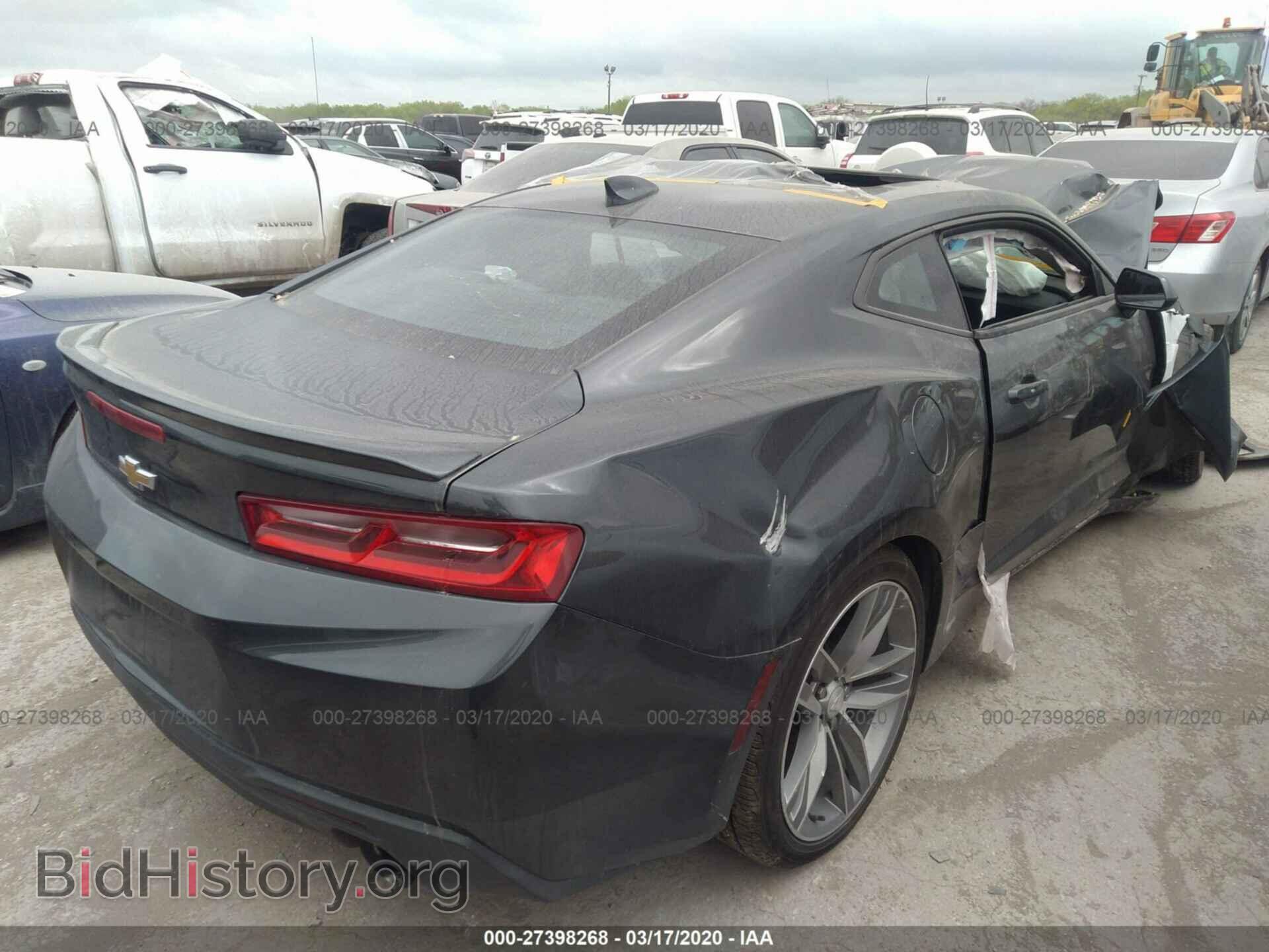 2017 CHEVROLET CAMARO - VIN: 1G1FB1RS5H0207597 - Фото 4