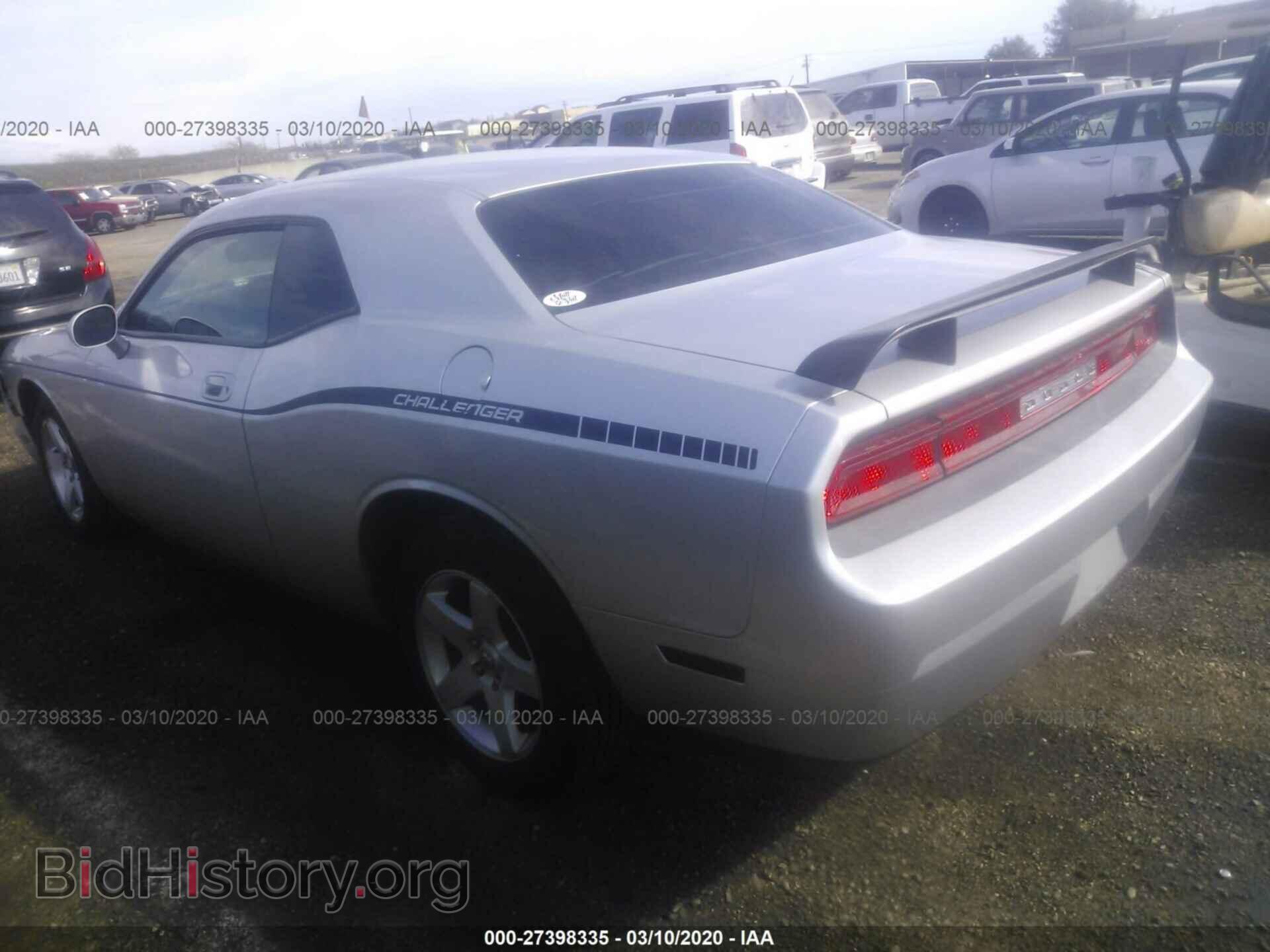 2010 DODGE CHALLENGER - VIN: 2B3CJ4DV9AH321251 - Фото 3