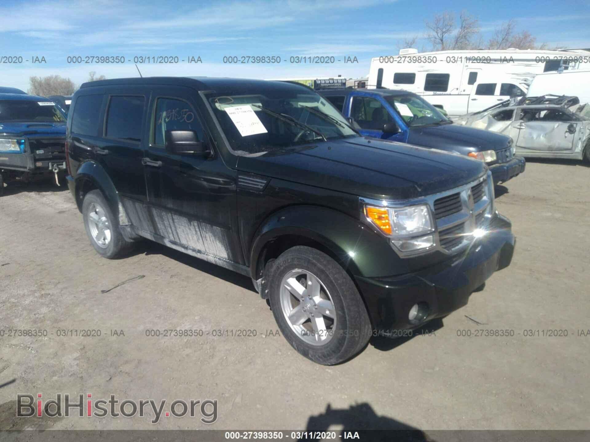 Photo 1D4PU2GK1AW169340 - DODGE NITRO 2010