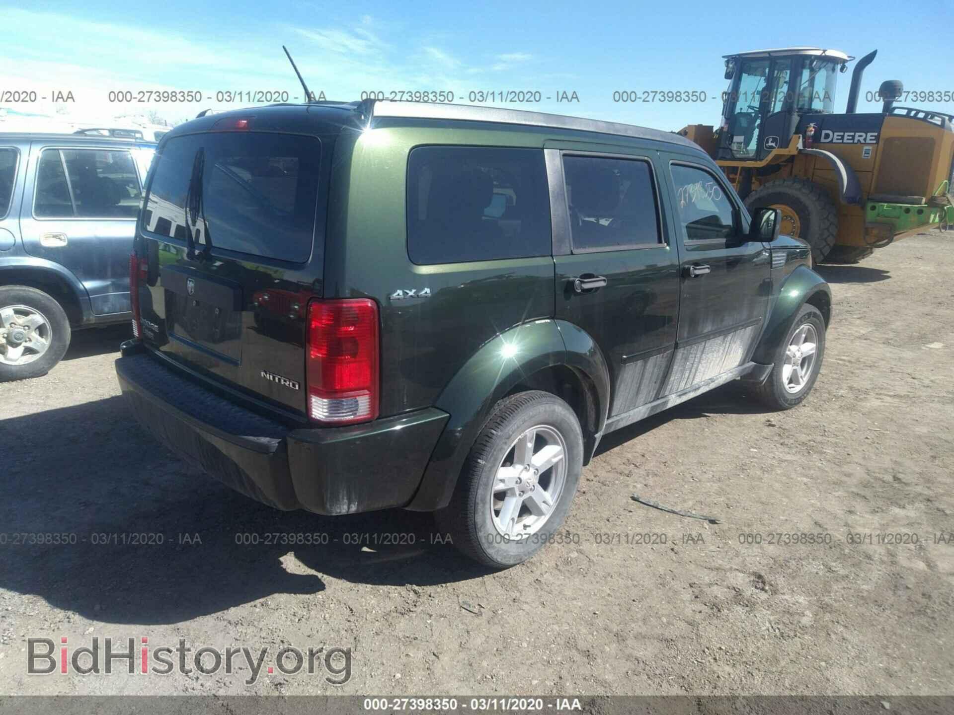 2010 DODGE NITRO - VIN: 1D4PU2GK1AW169340 - Photo 4