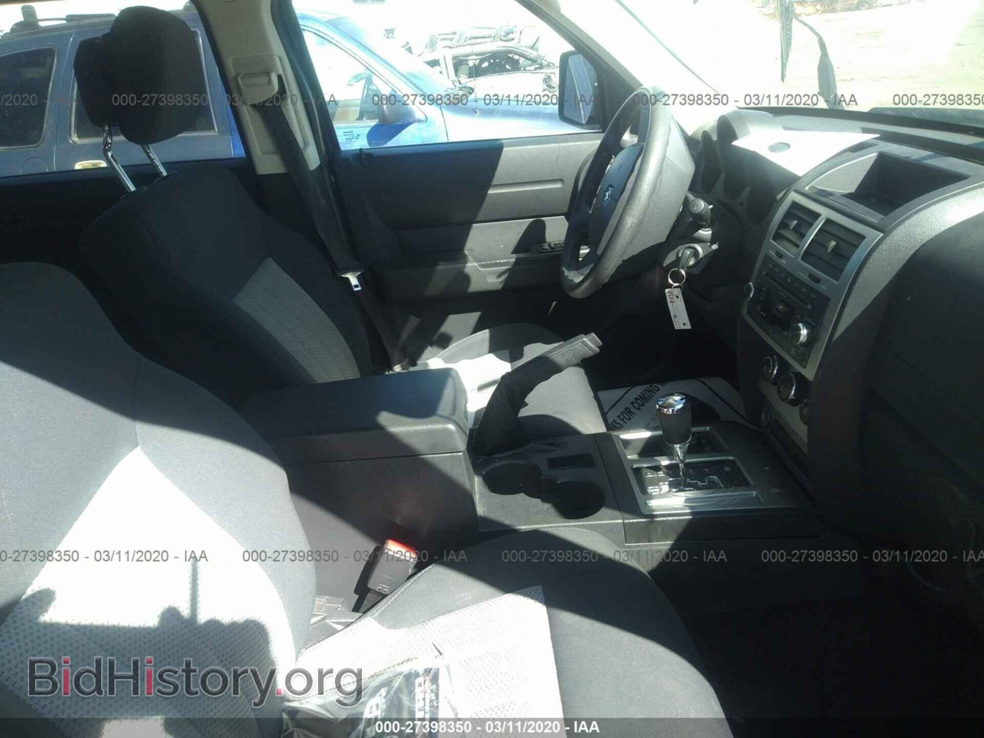 2010 DODGE NITRO - VIN: 1D4PU2GK1AW169340 - Photo 5