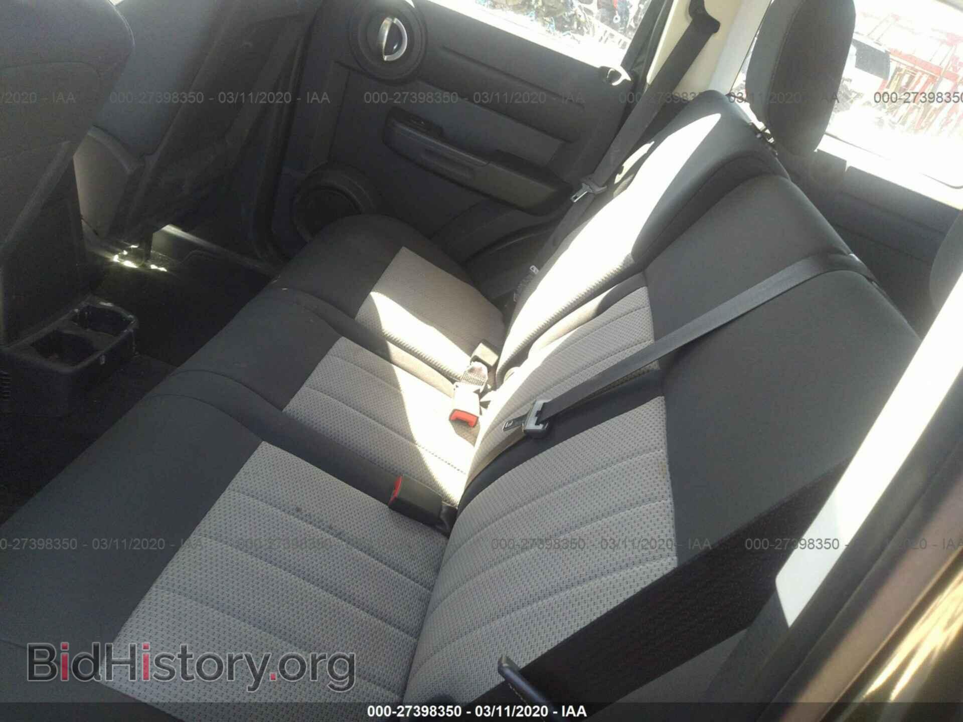 2010 DODGE NITRO - VIN: 1D4PU2GK1AW169340 - Photo 8
