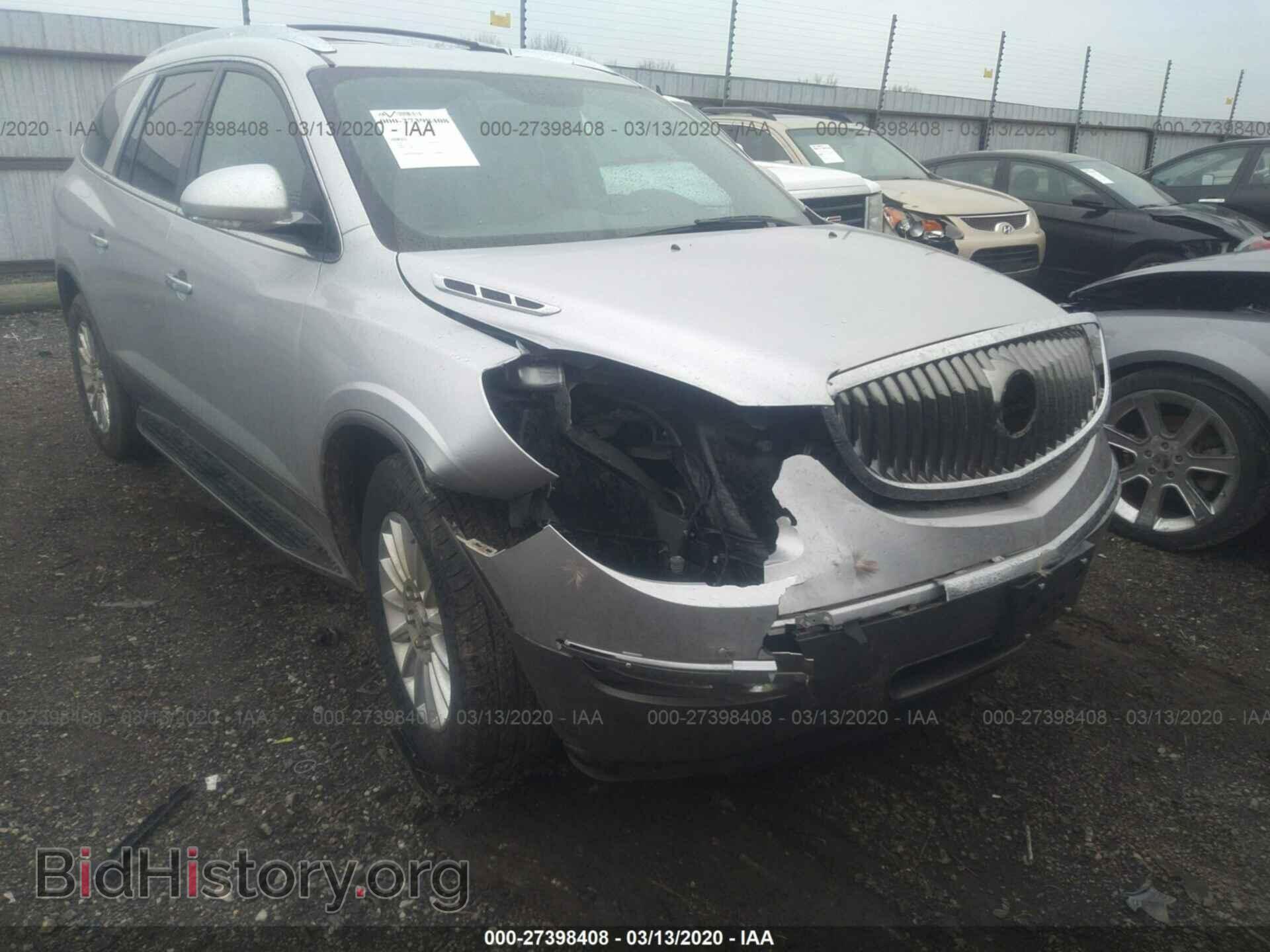 2012 BUICK ENCLAVE - VIN: 5GAKRCED0CJ108050 - Фото 6