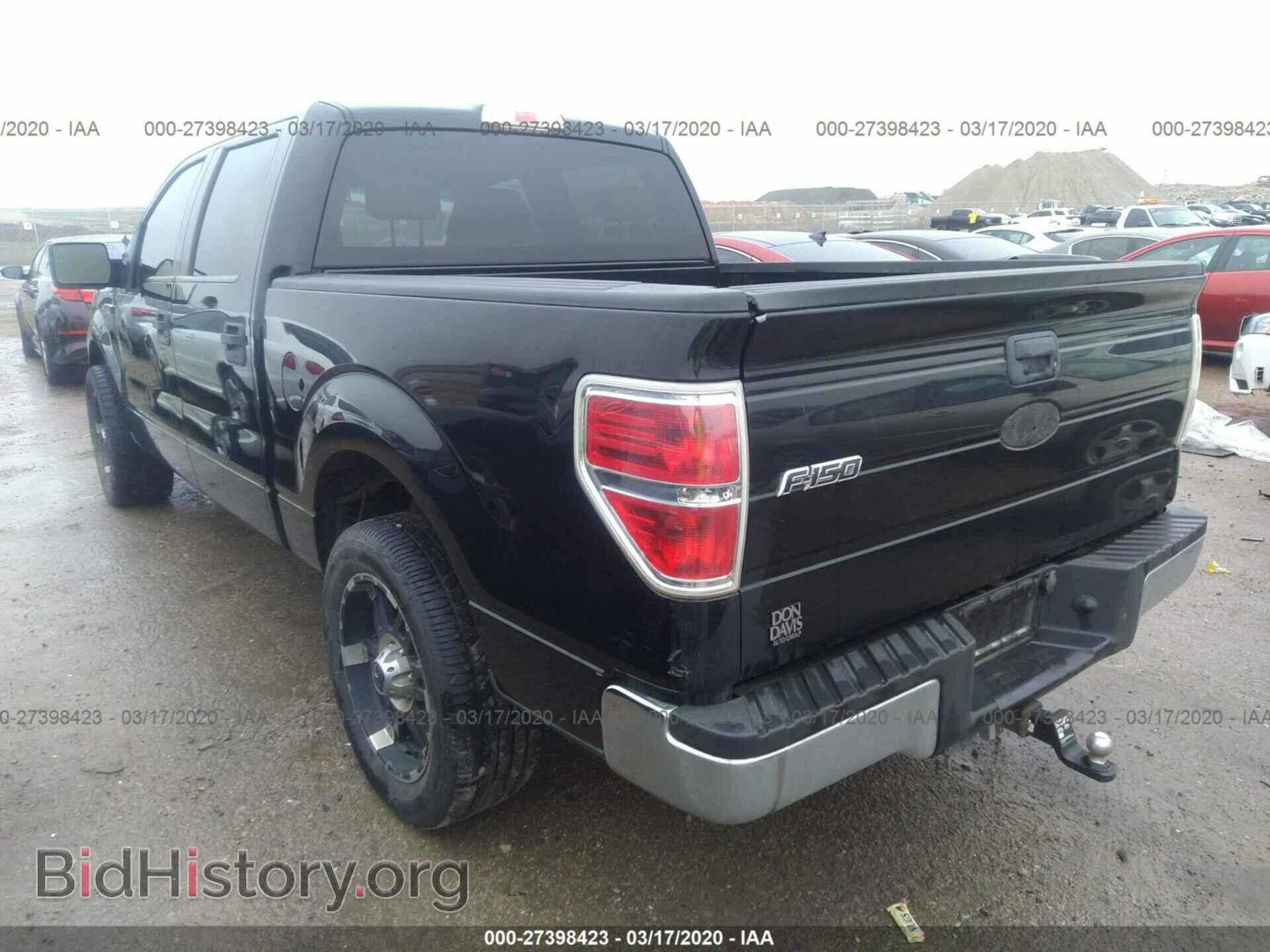 2009 FORD F-150 - VIN: 1FTRW12829FA81138 - Фото 3