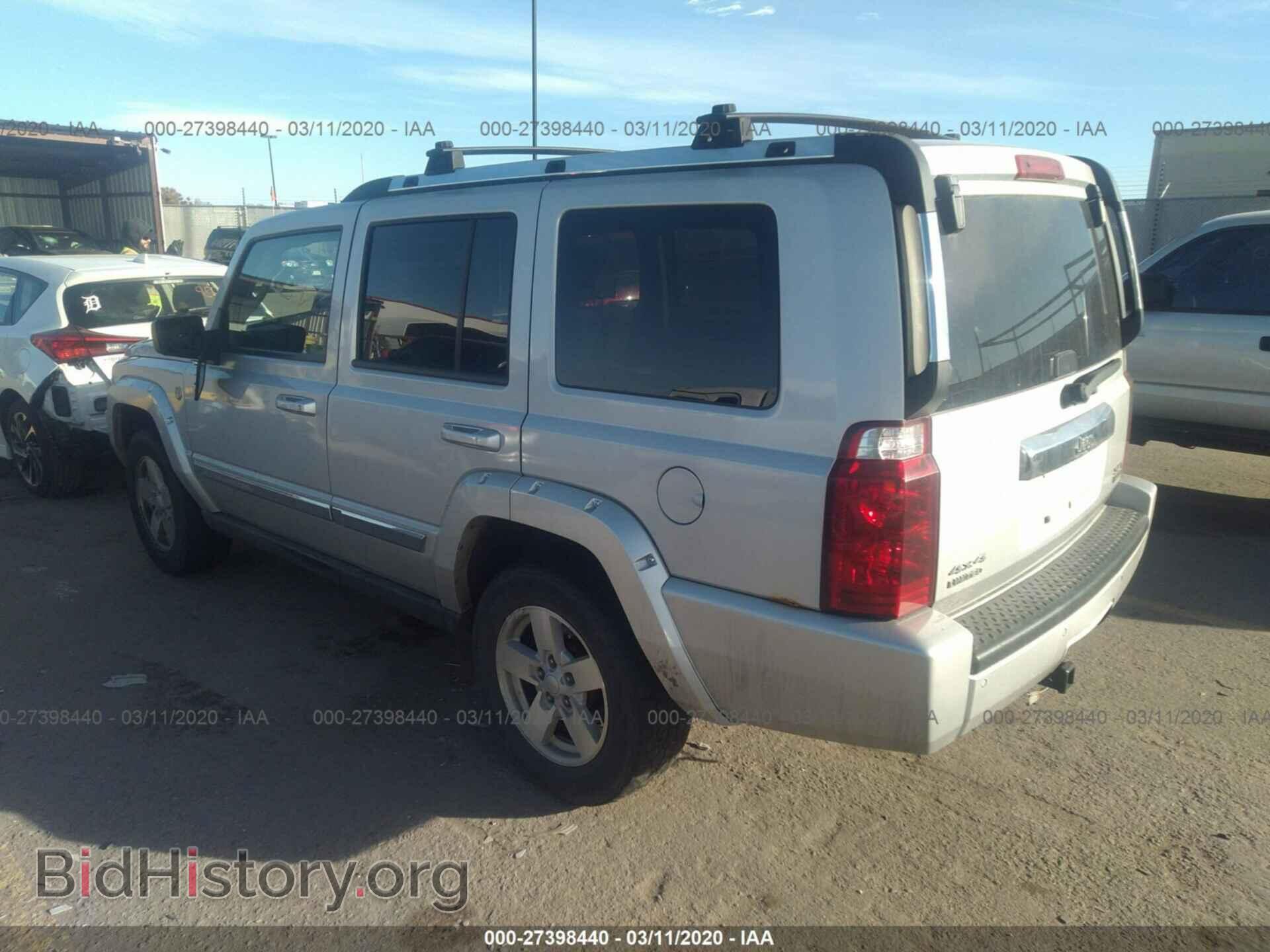 2006 JEEP COMMANDER - VIN: 1J8HG58216C100545 - Фото 3