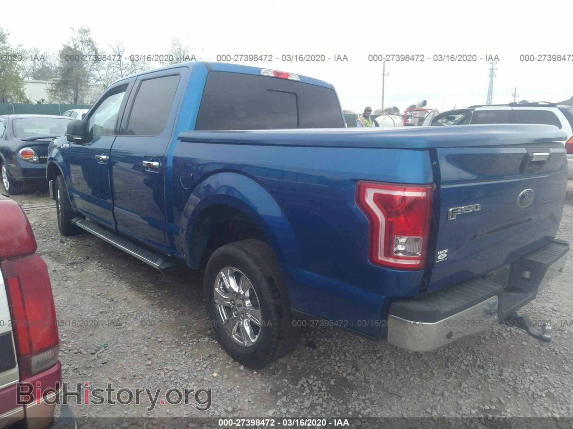 2017 FORD F150 - VIN: 1FTEW1CF6HFA70007 - Фото 3