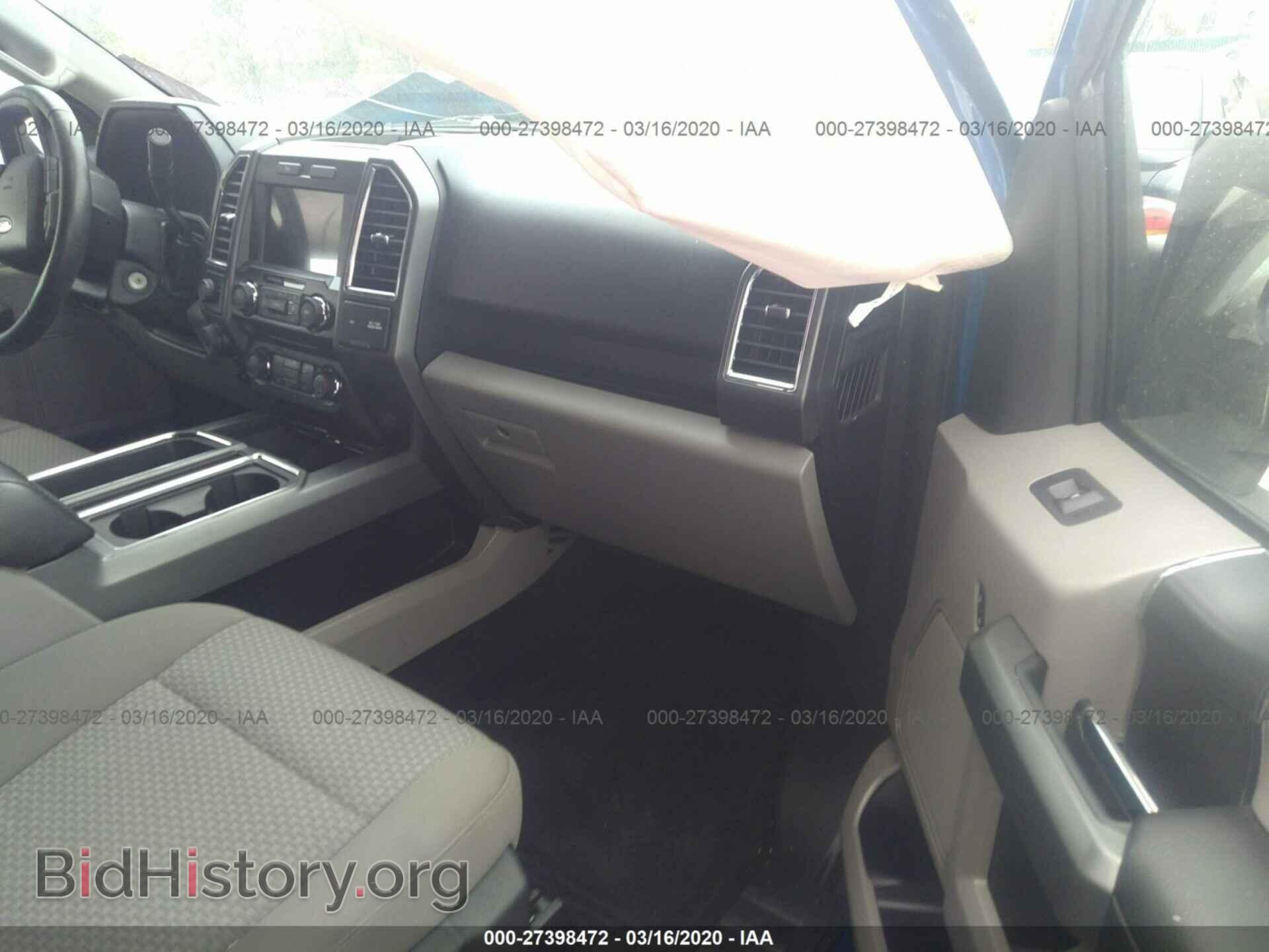 2017 FORD F150 - VIN: 1FTEW1CF6HFA70007 - Фото 5