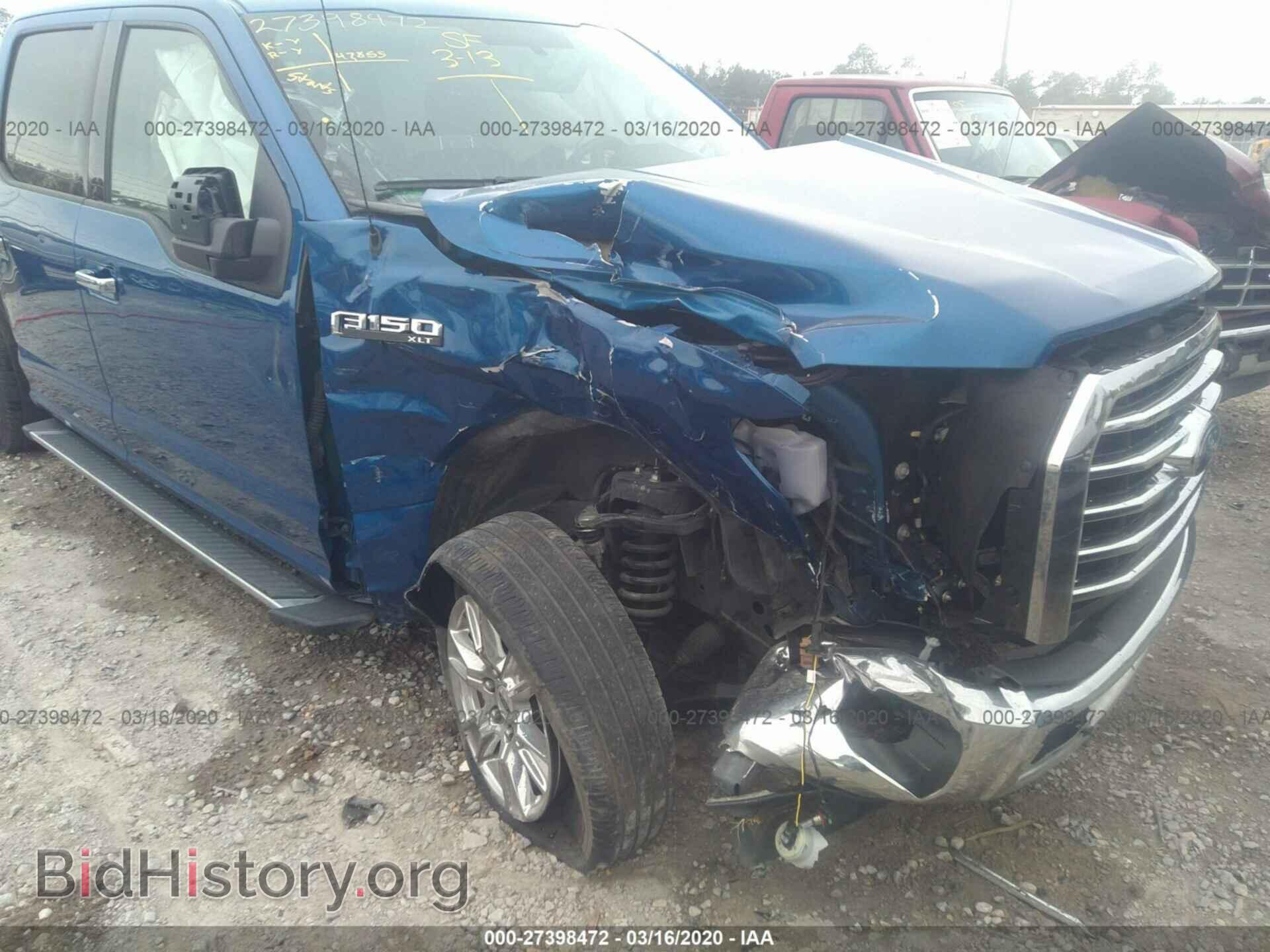 2017 FORD F150 - VIN: 1FTEW1CF6HFA70007 - Фото 6