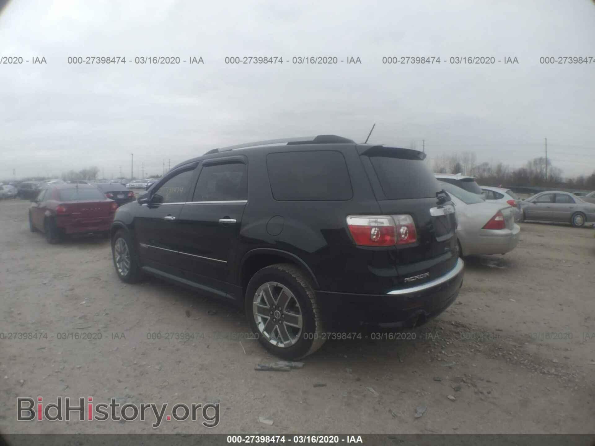 2012 GMC ACADIA - VIN: 1GKKRTED7CJ163663 - Фото 3