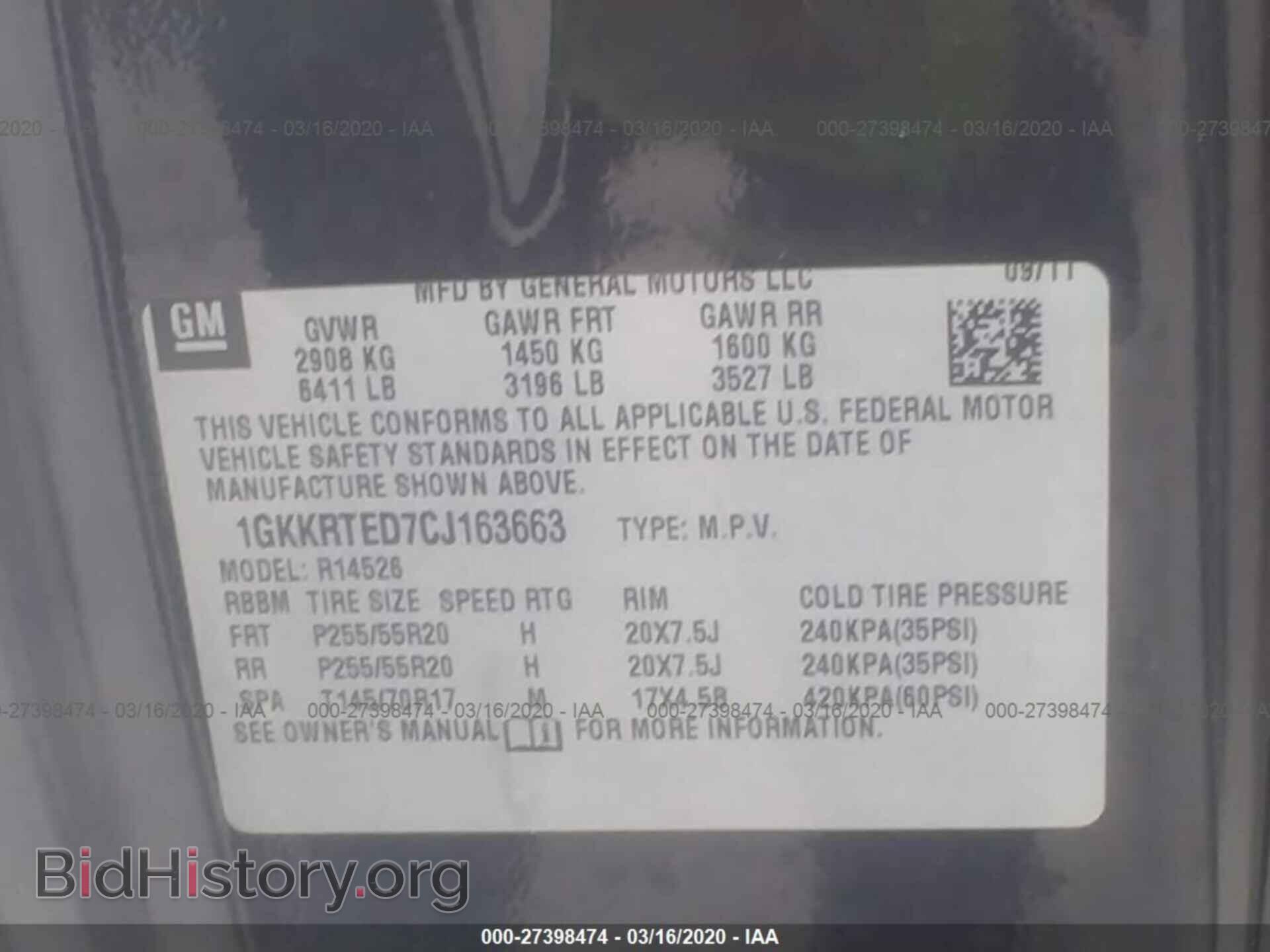 2012 GMC ACADIA - VIN: 1GKKRTED7CJ163663 - Фото 9
