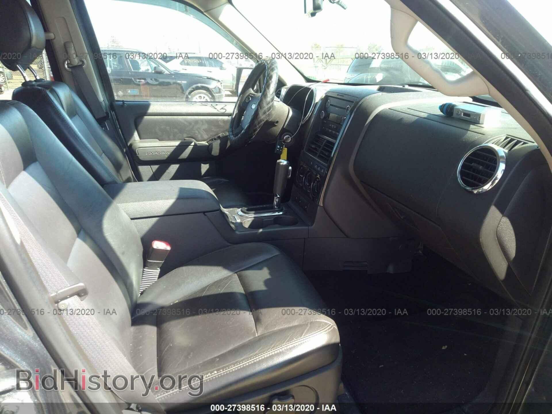 2009 FORD EXPLORER - VIN: 1FMEU73E79UA23822 - Фото 5