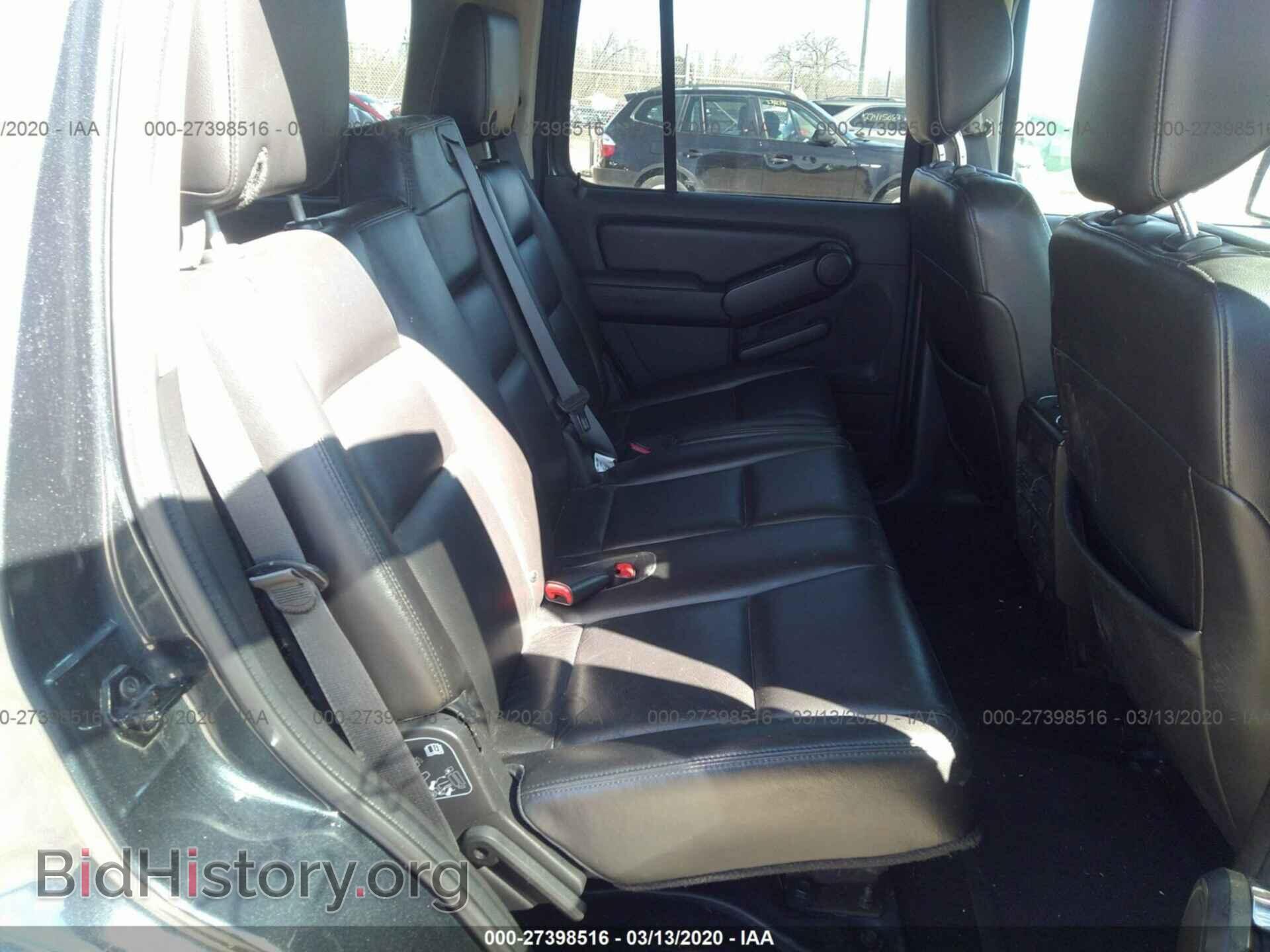 2009 FORD EXPLORER - VIN: 1FMEU73E79UA23822 - Фото 8