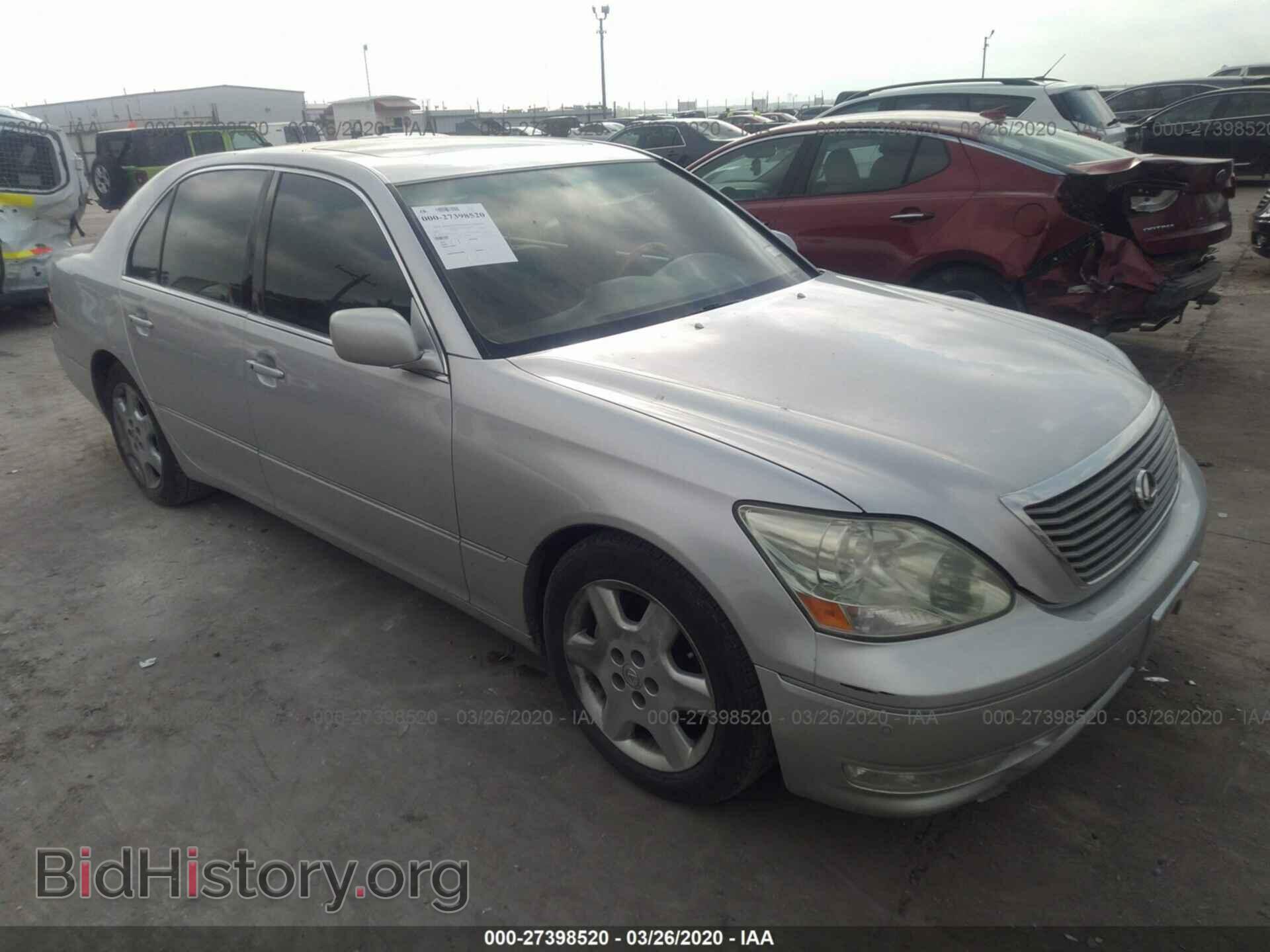 Фотография JTHBN36F640148150 - LEXUS LS 2004