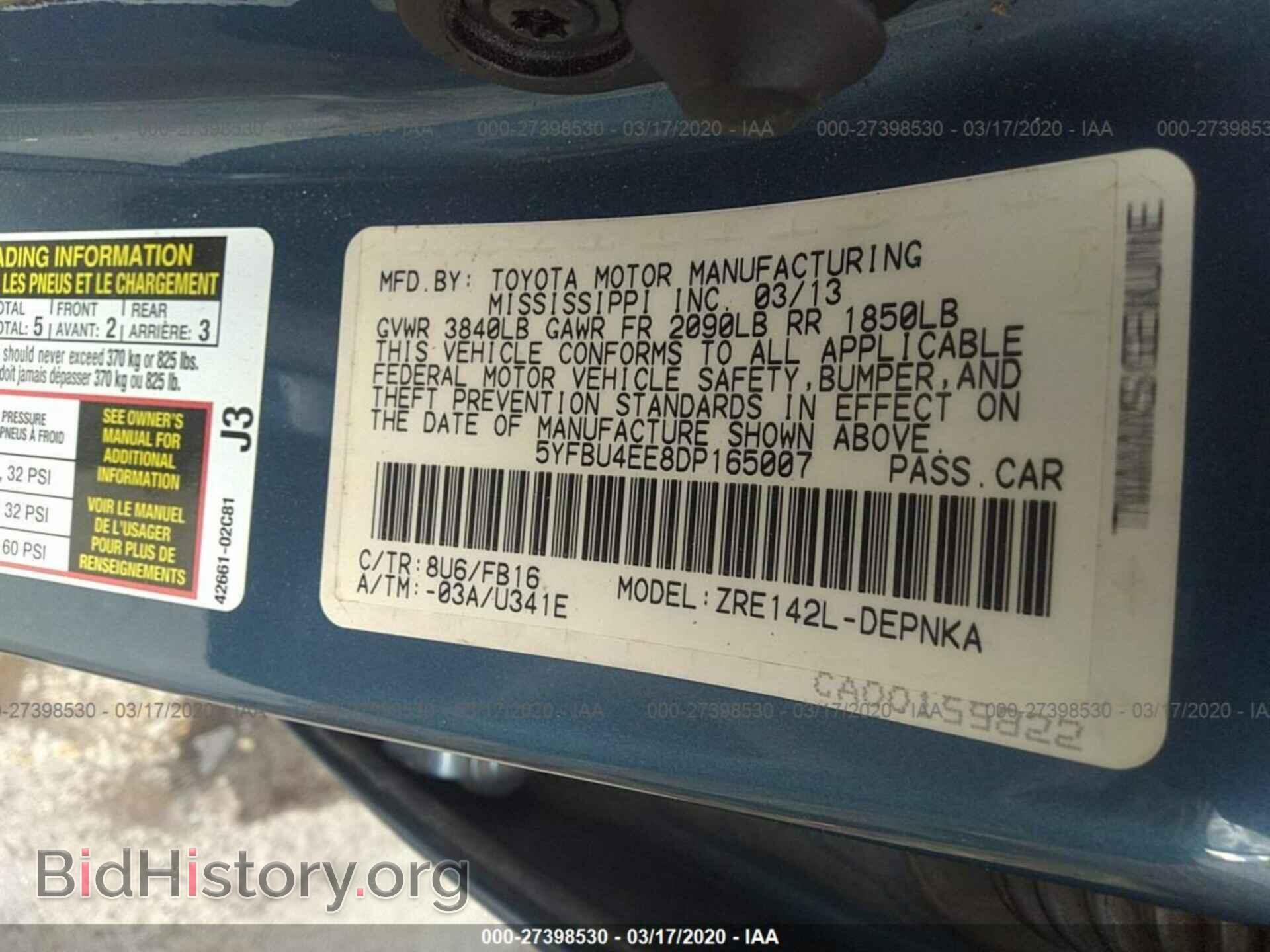 2013 TOYOTA COROLLA - VIN: 5YFBU4EE8DP165007 - Фото 9