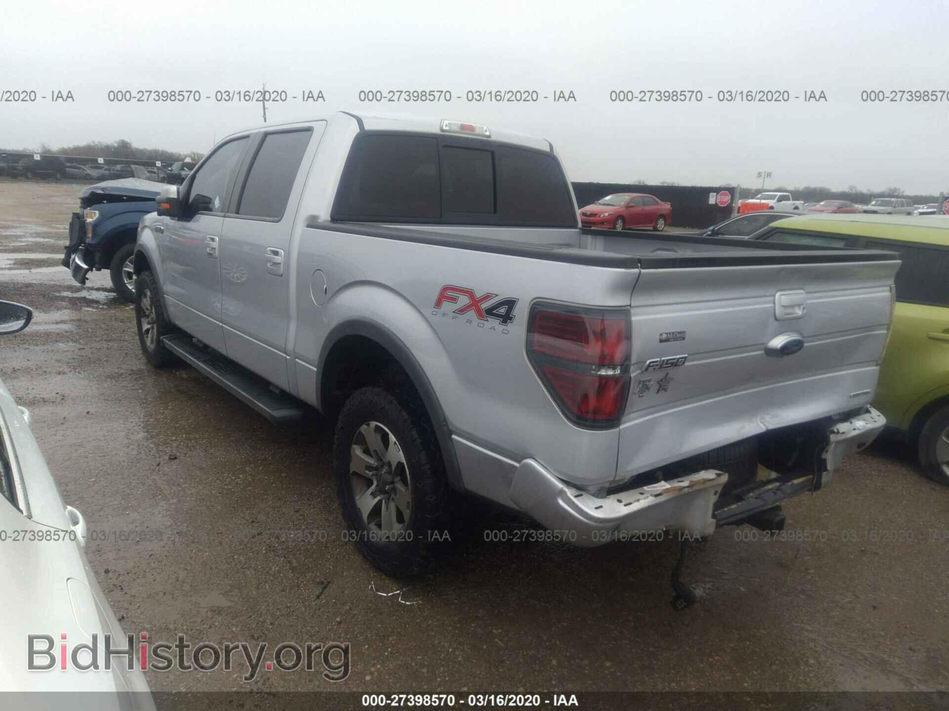 2013 FORD F150 - VIN: 1FTFW1EF7DKE38486 - Фото 3